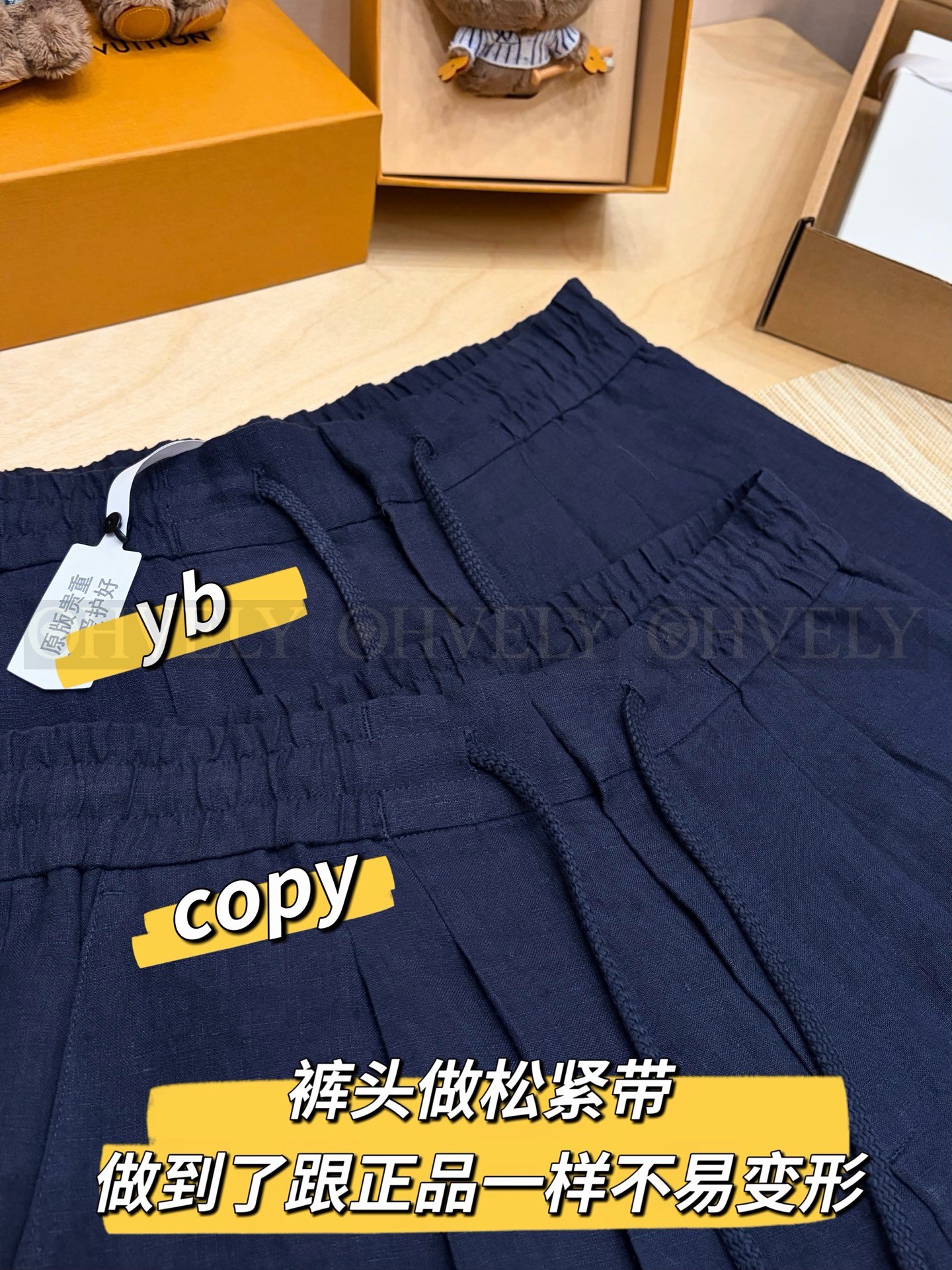 【 ZP버전 】 BC 린넨 핀턱 밴딩 반바지 (2컬러) 상품 썸네일