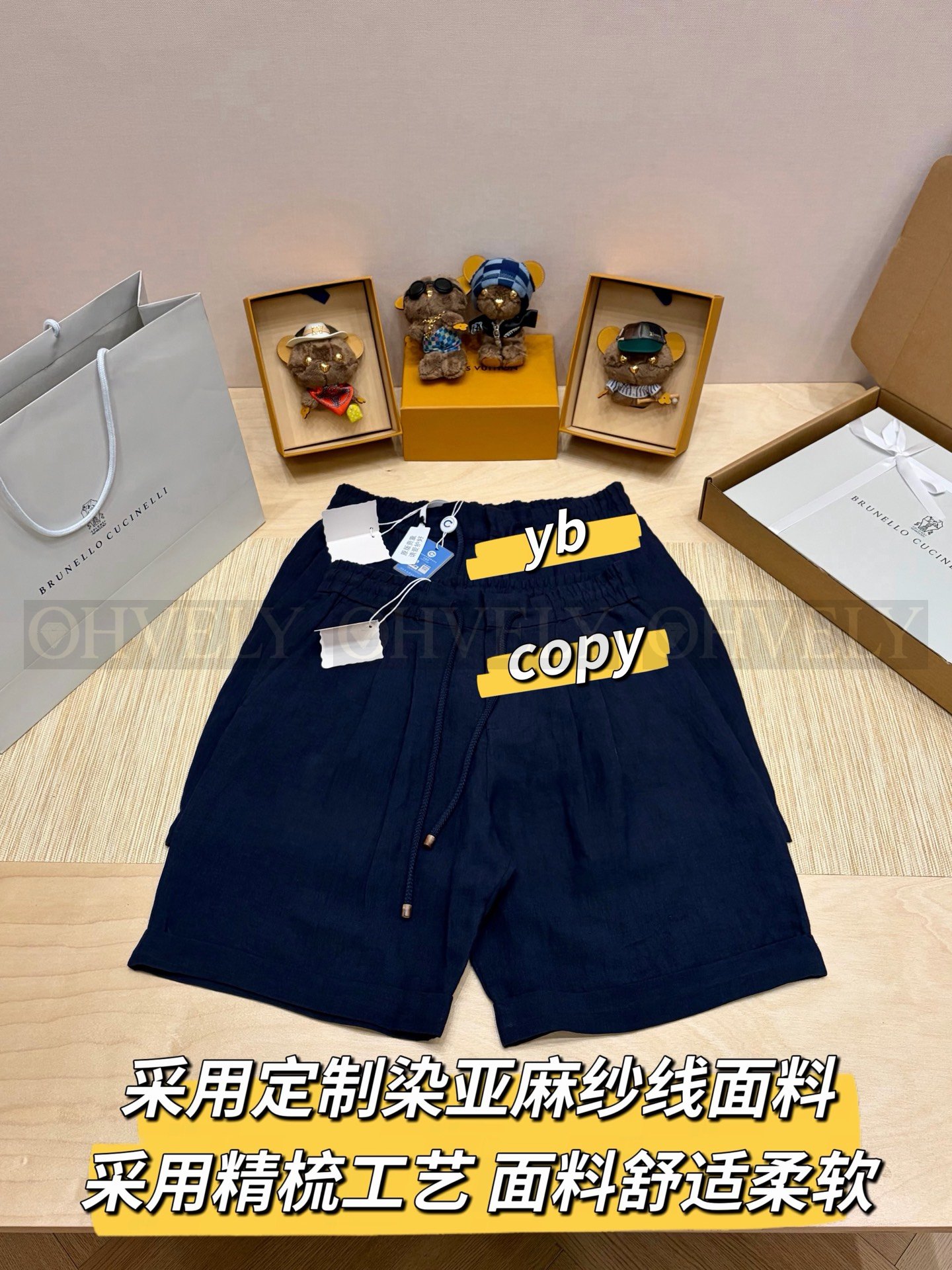 【 ZP버전 】 BC 린넨 핀턱 밴딩 반바지 (2컬러) 상품 썸네일