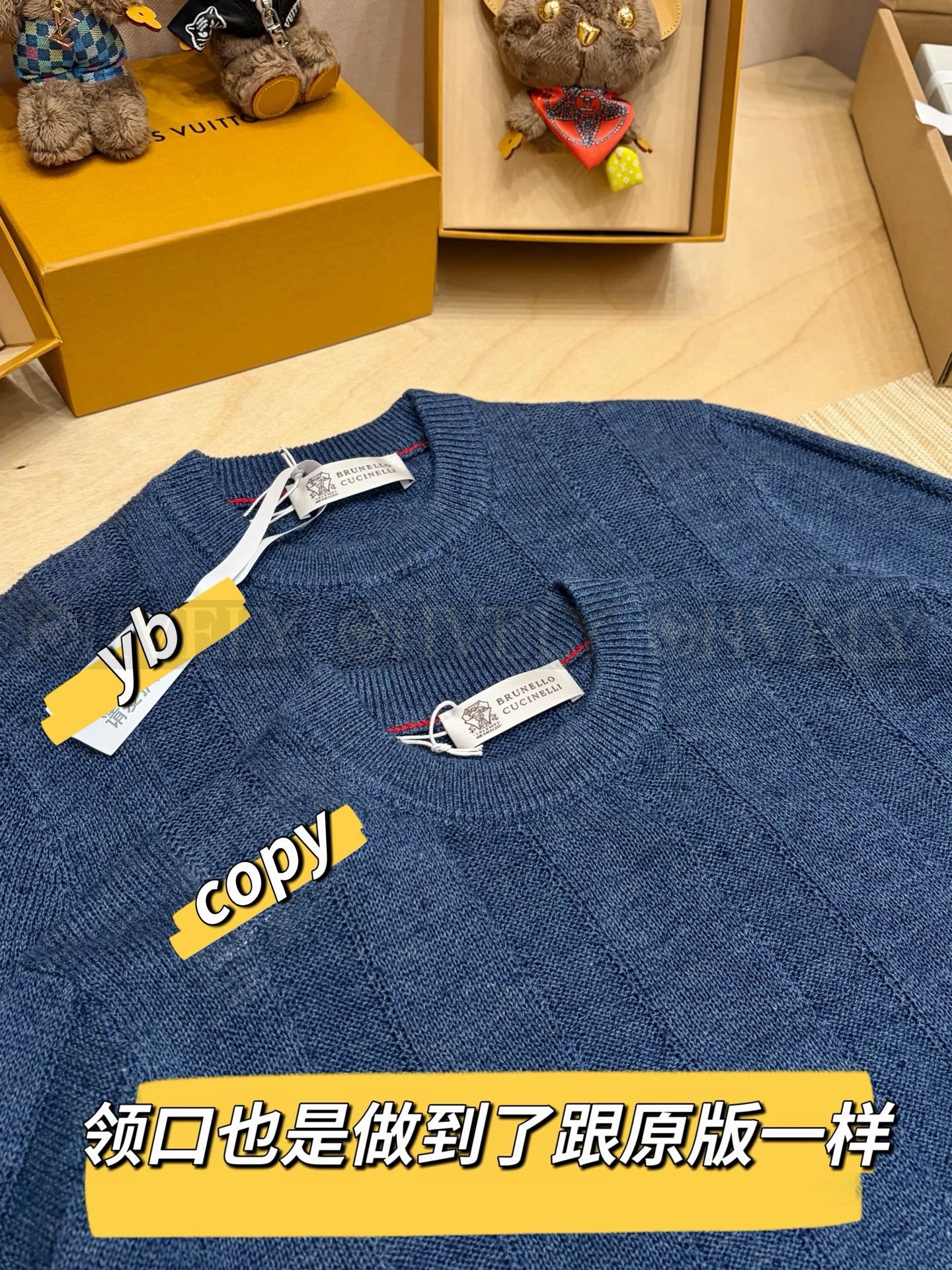 【 ZP버전 】 BC 케이블 조직 라운드넥 니트 반팔티 상품 썸네일