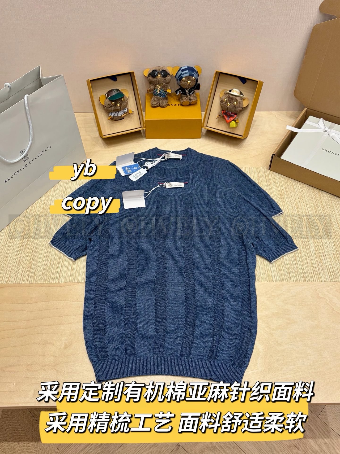 【 ZP버전 】 BC 케이블 조직 라운드넥 니트 반팔티 상품 썸네일