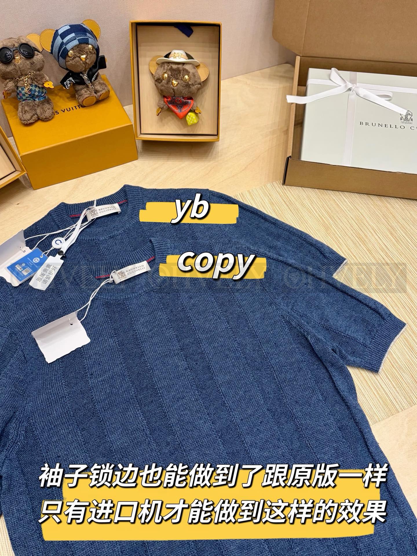 【 ZP버전 】 BC 케이블 조직 라운드넥 니트 반팔티 상품 썸네일