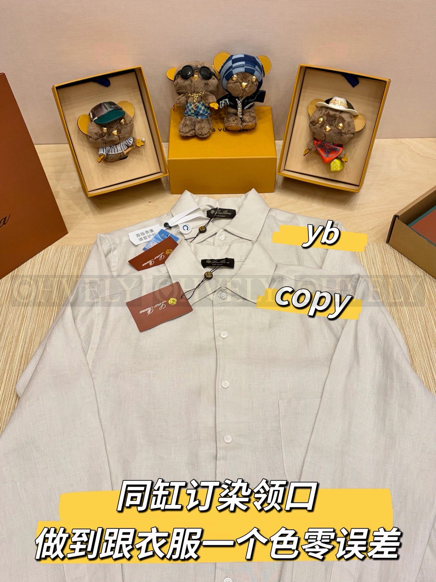 【 ZP버전 】 LP 클래식 린넨 긴팔 셔츠 ( 2컬러 ) 상품 썸네일