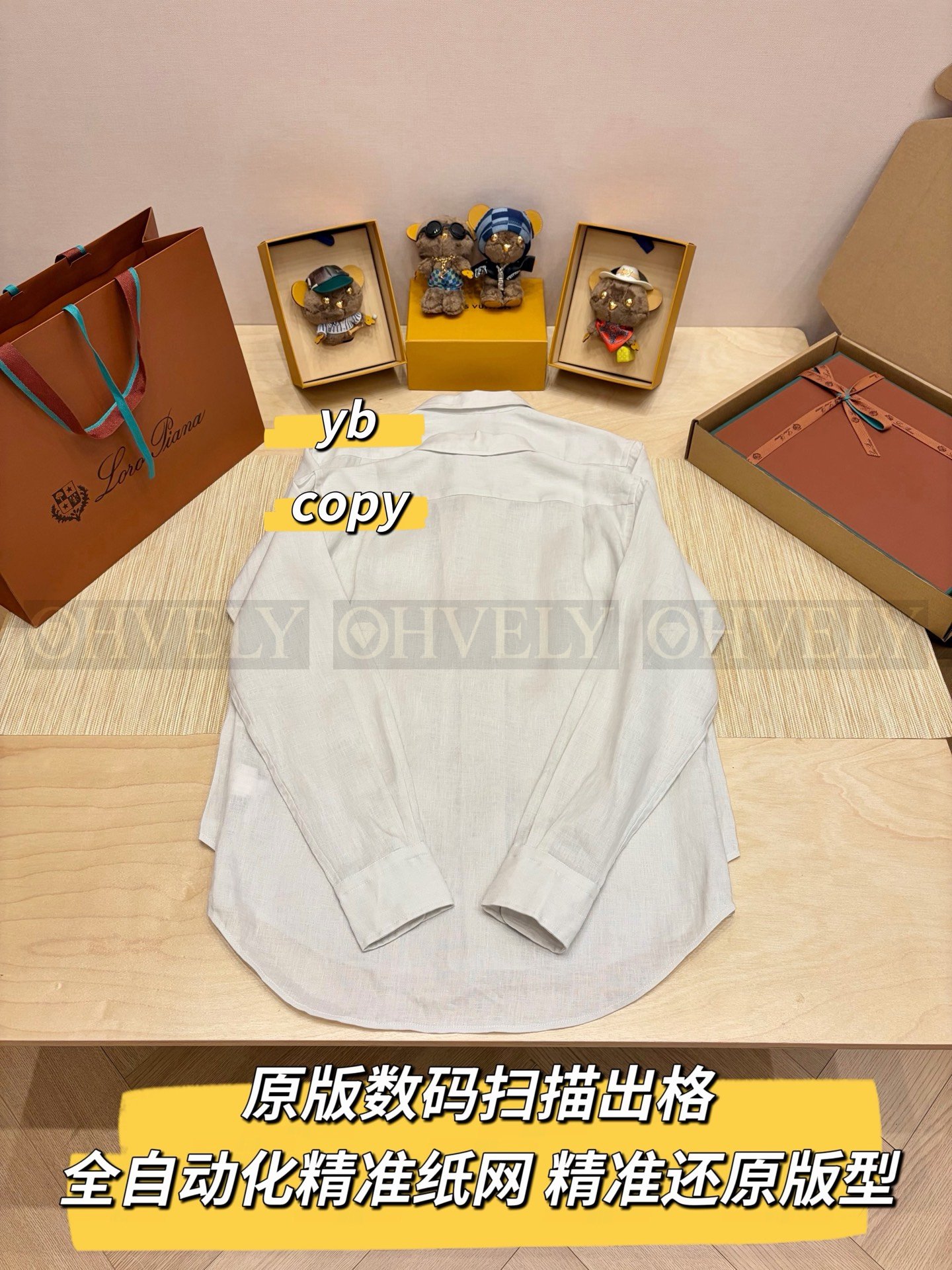 【 ZP버전 】 LP 클래식 린넨 긴팔 셔츠 ( 2컬러 ) 상품 썸네일