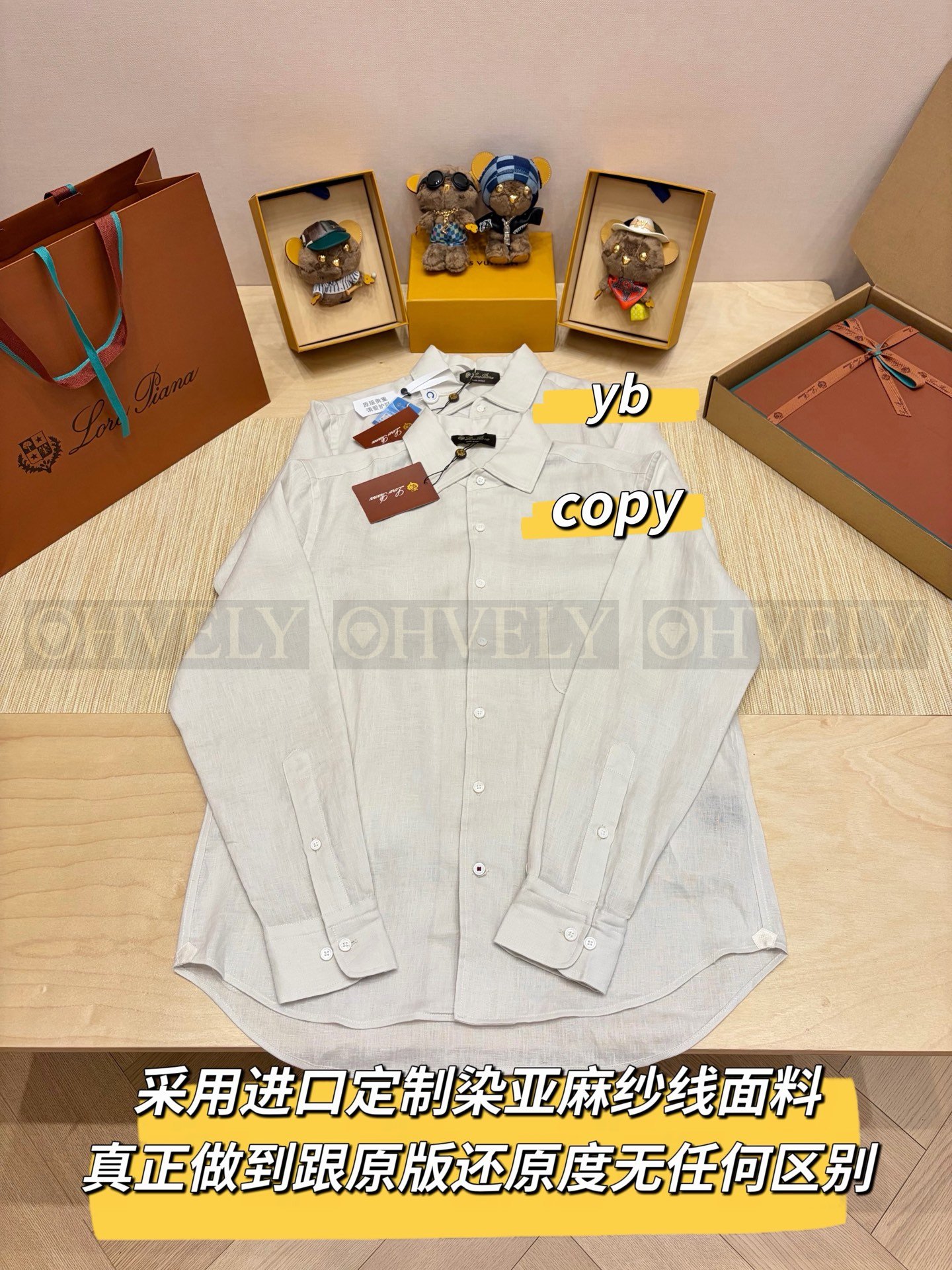 【 ZP버전 】 LP 클래식 린넨 긴팔 셔츠 ( 2컬러 ) 상품 썸네일