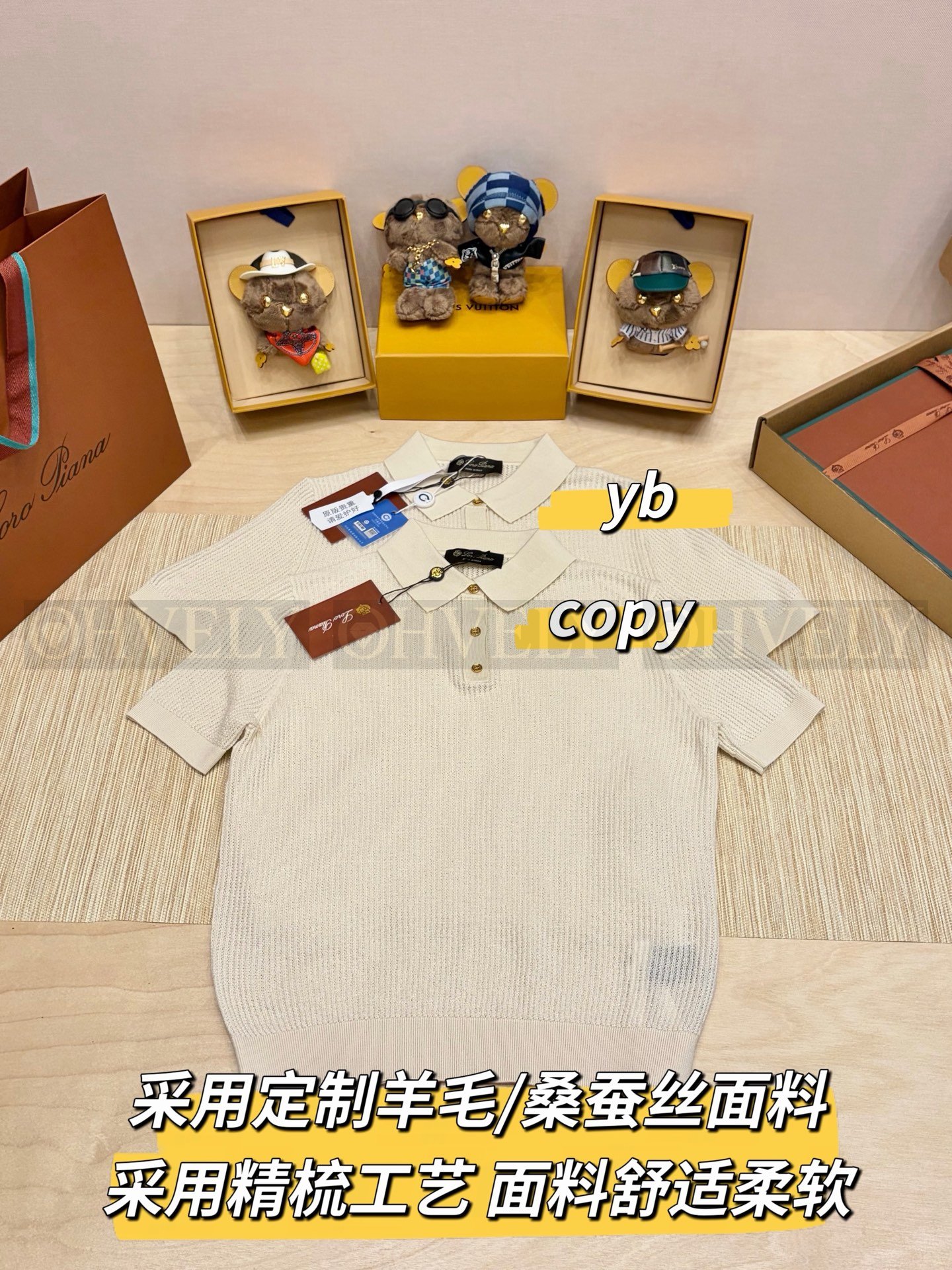【 ZP버전 】 LP 골지 카라 니트 반팔티 상품 썸네일
