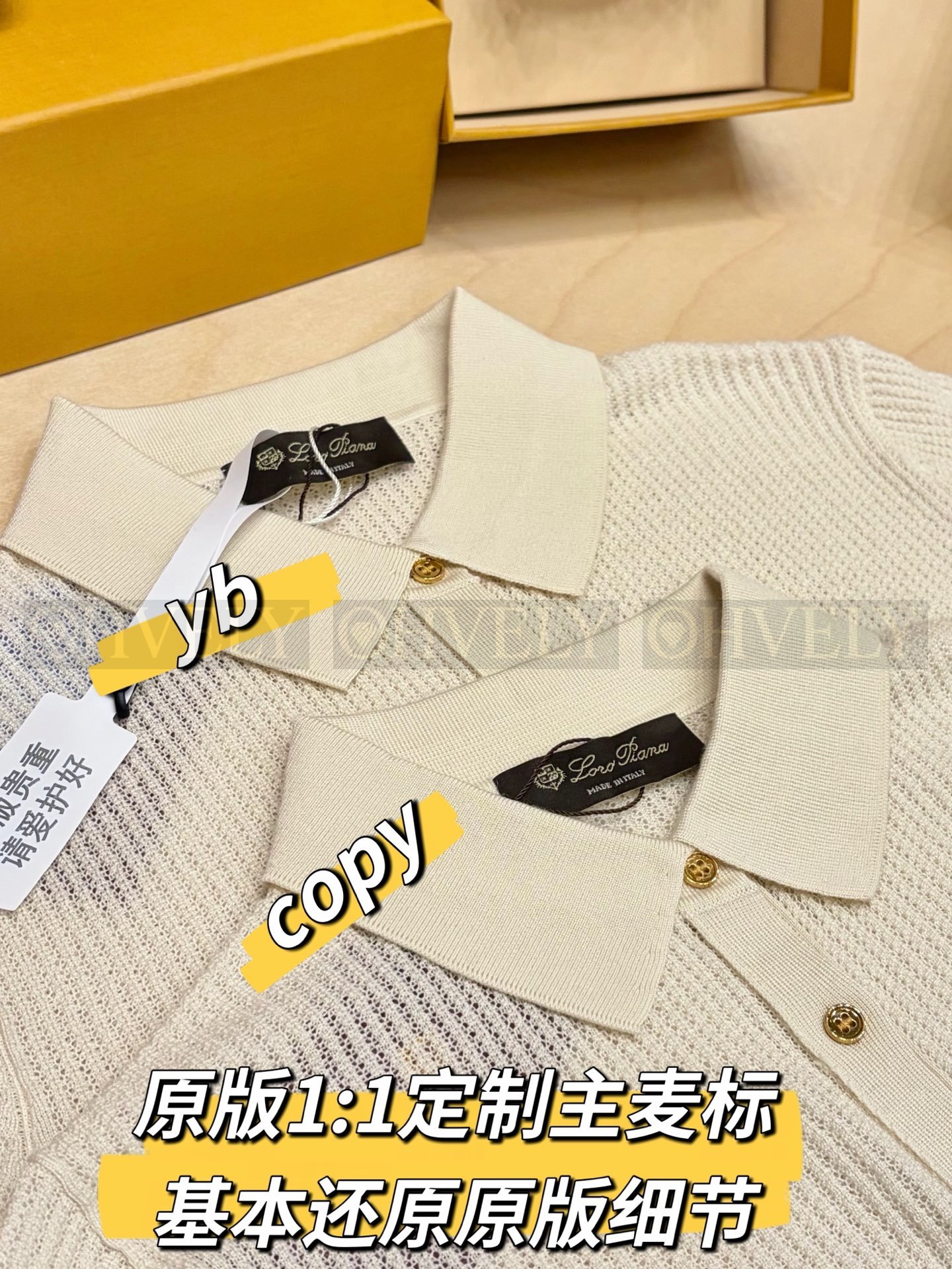【 ZP버전 】 LP 골지 카라 니트 반팔티 상품 썸네일