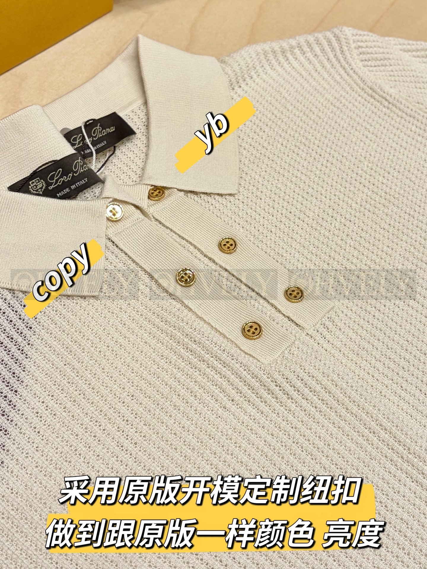 【 ZP버전 】 LP 골지 카라 니트 반팔티 상품 썸네일