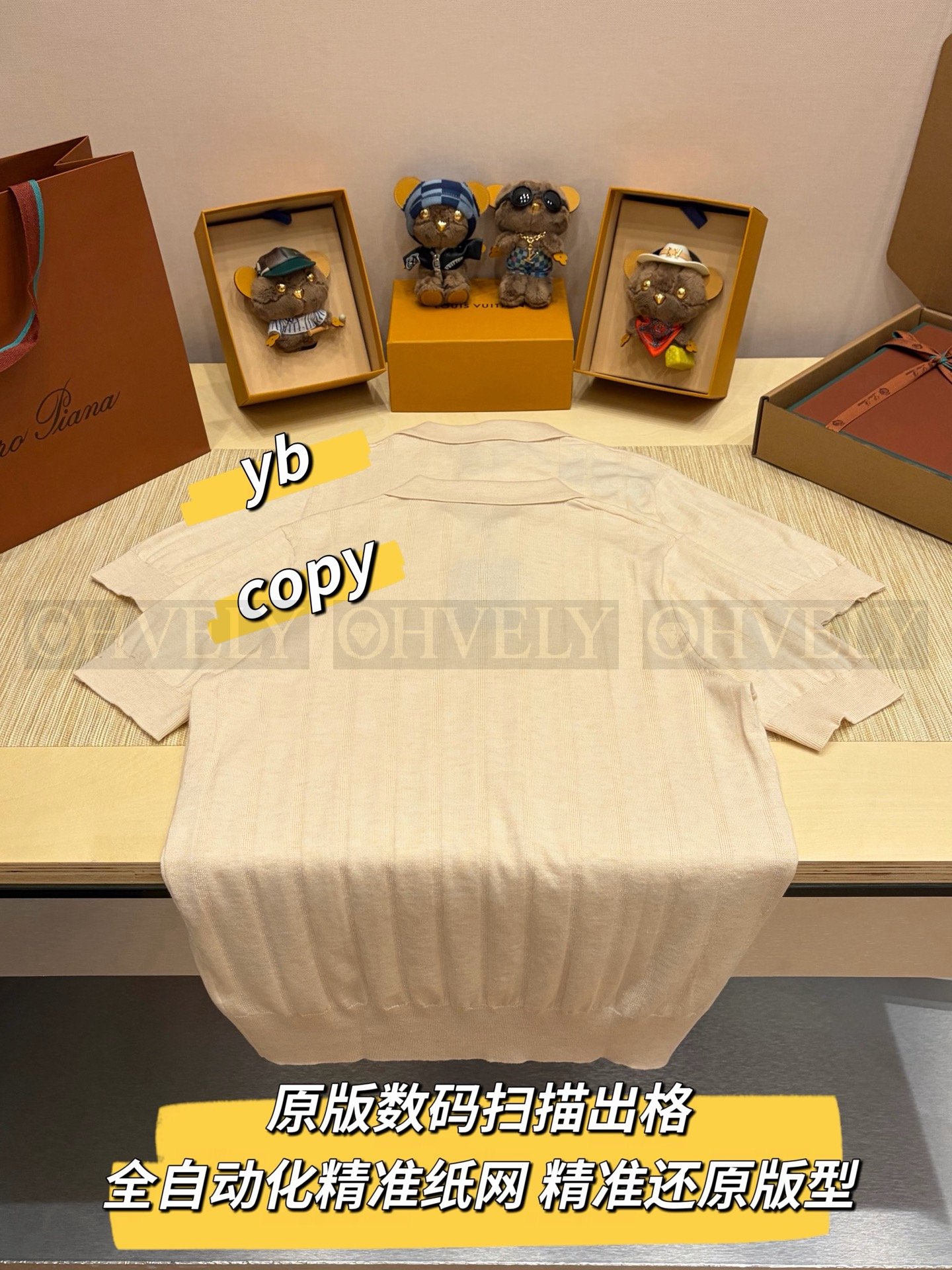 【 ZP버전 】 LP 세로 골지 카라 니트 반팔티 상품 썸네일