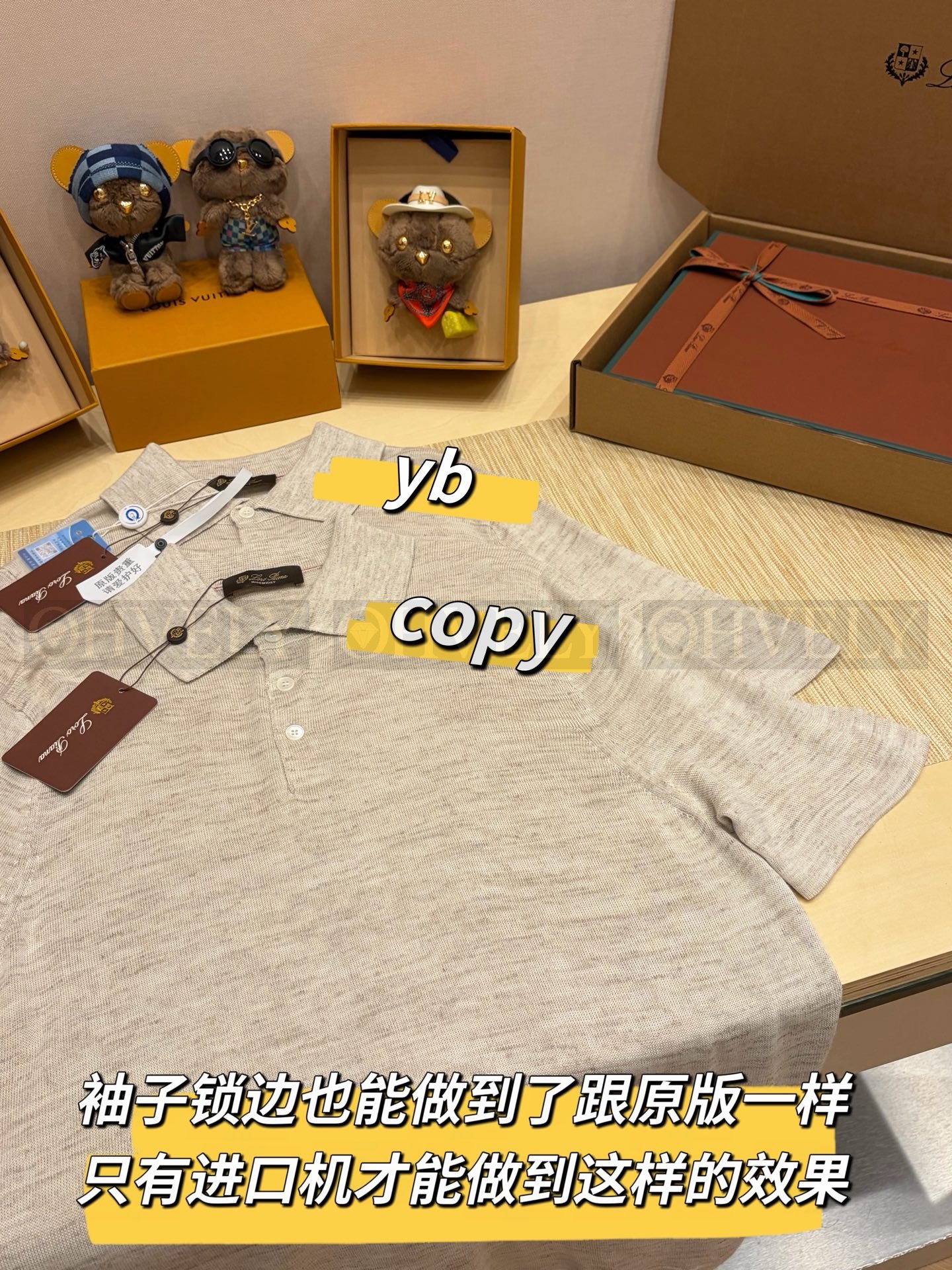 【 ZP버전 】 LP 보터 카라 니트 반팔티 상품 썸네일