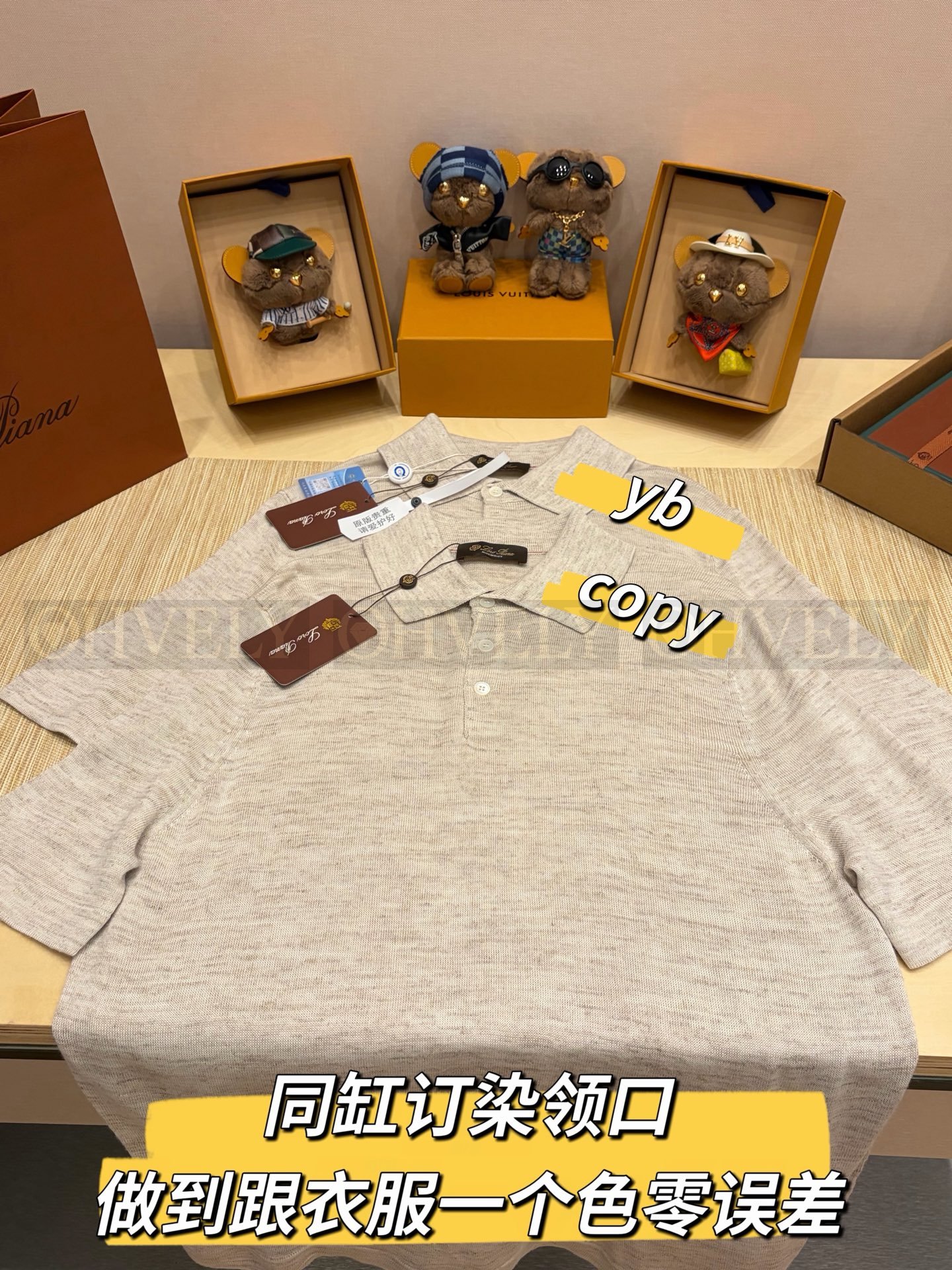 【 ZP버전 】 LP 보터 카라 니트 반팔티 상품 썸네일