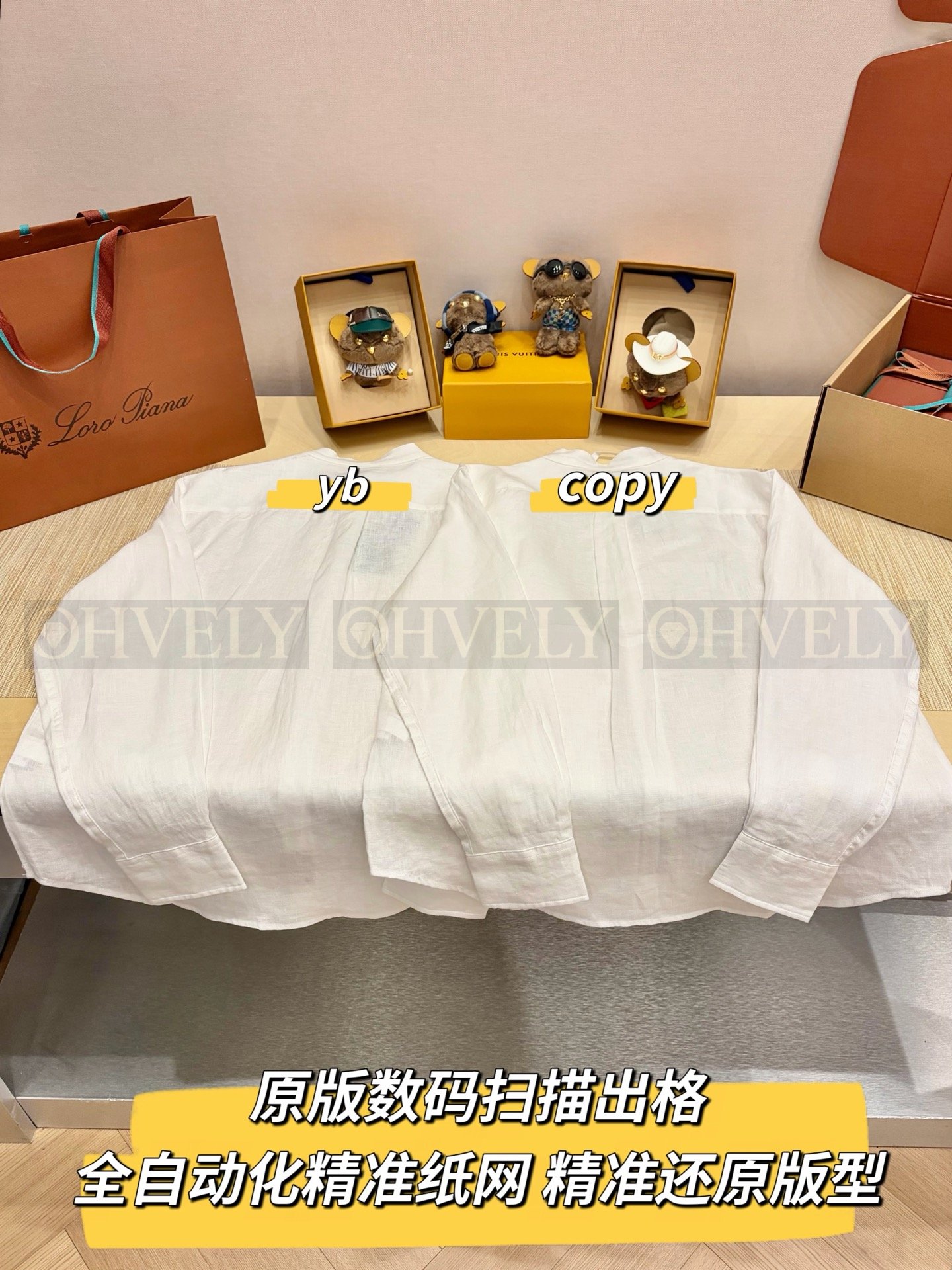 【 ZP버전 】 LP 차이나카라 린넨 긴팔 셔츠 상품 썸네일