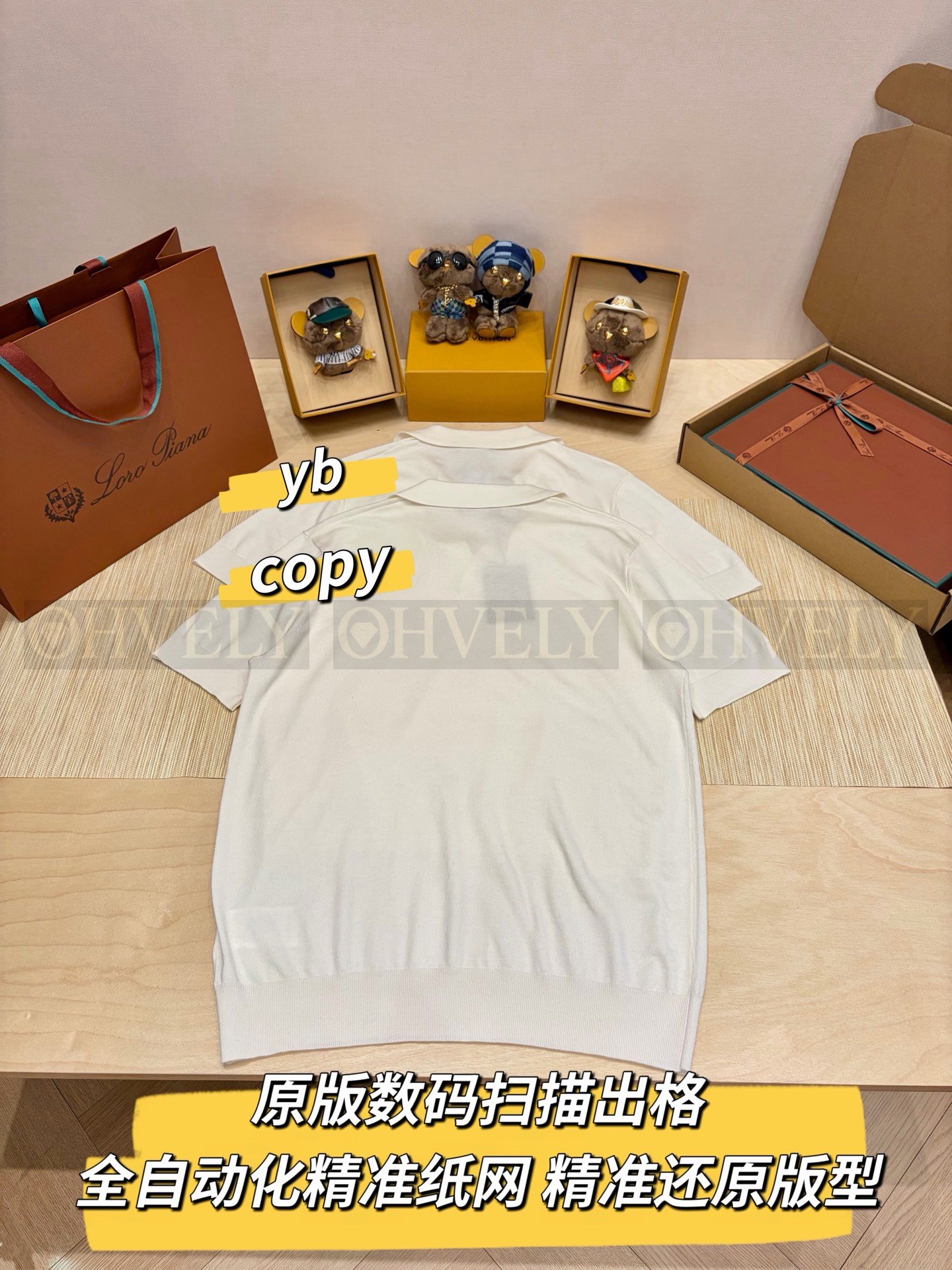 【 ZP버전 】 LP 오픈카라 니트 반팔티 상품 썸네일