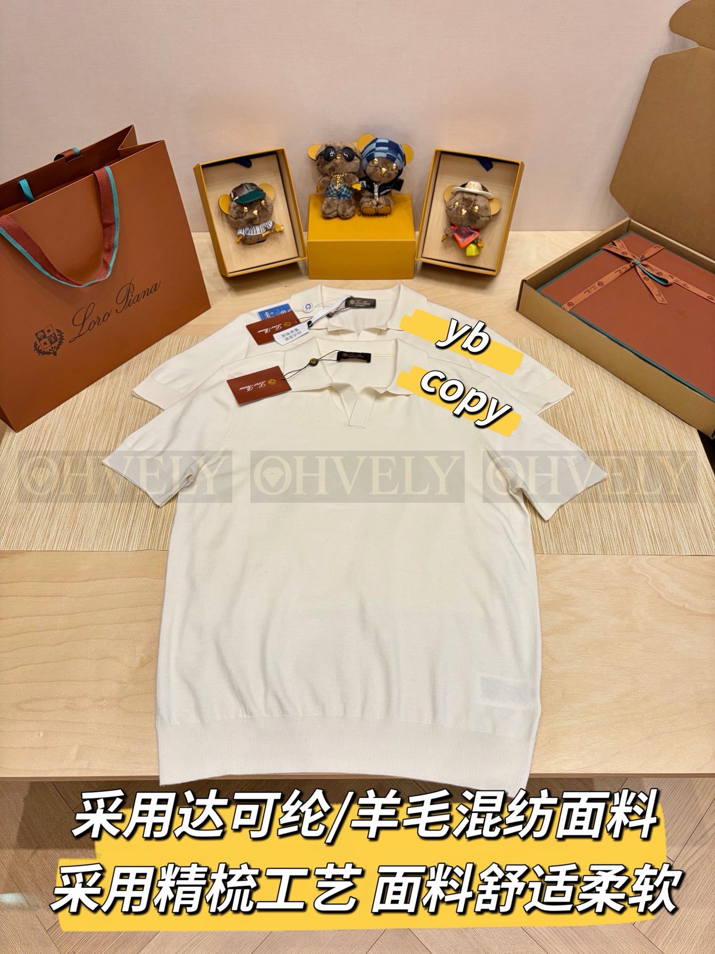【 ZP버전 】 LP 오픈카라 니트 반팔티 상품 썸네일