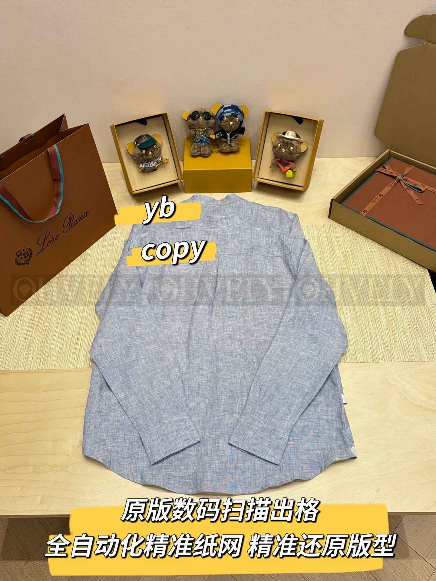 【 ZP버전 】LP 차이나카라 린넨 긴팔 셔츠 상품 썸네일