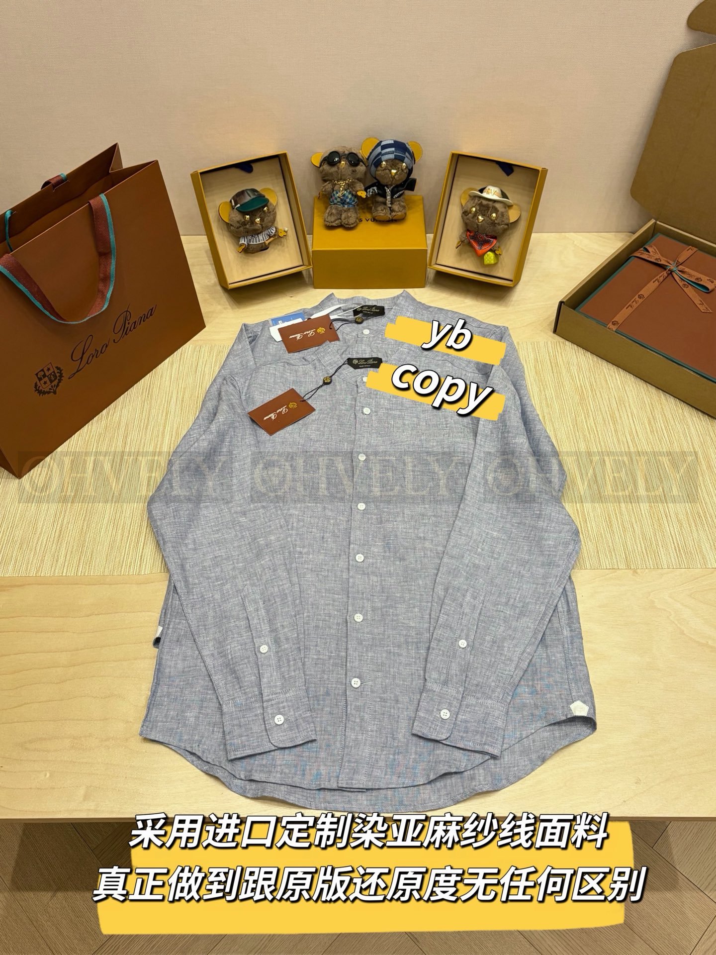 【 ZP버전 】LP 차이나카라 린넨 긴팔 셔츠 상품 썸네일