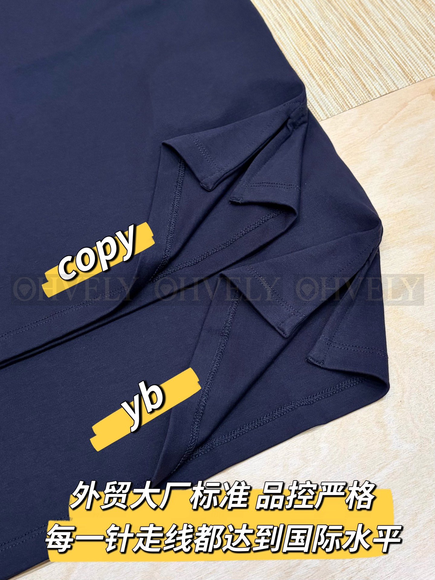 【 ZP버전 】HM 로고 패치 라운드 반팔 티셔츠 (3컬러) 상품 썸네일