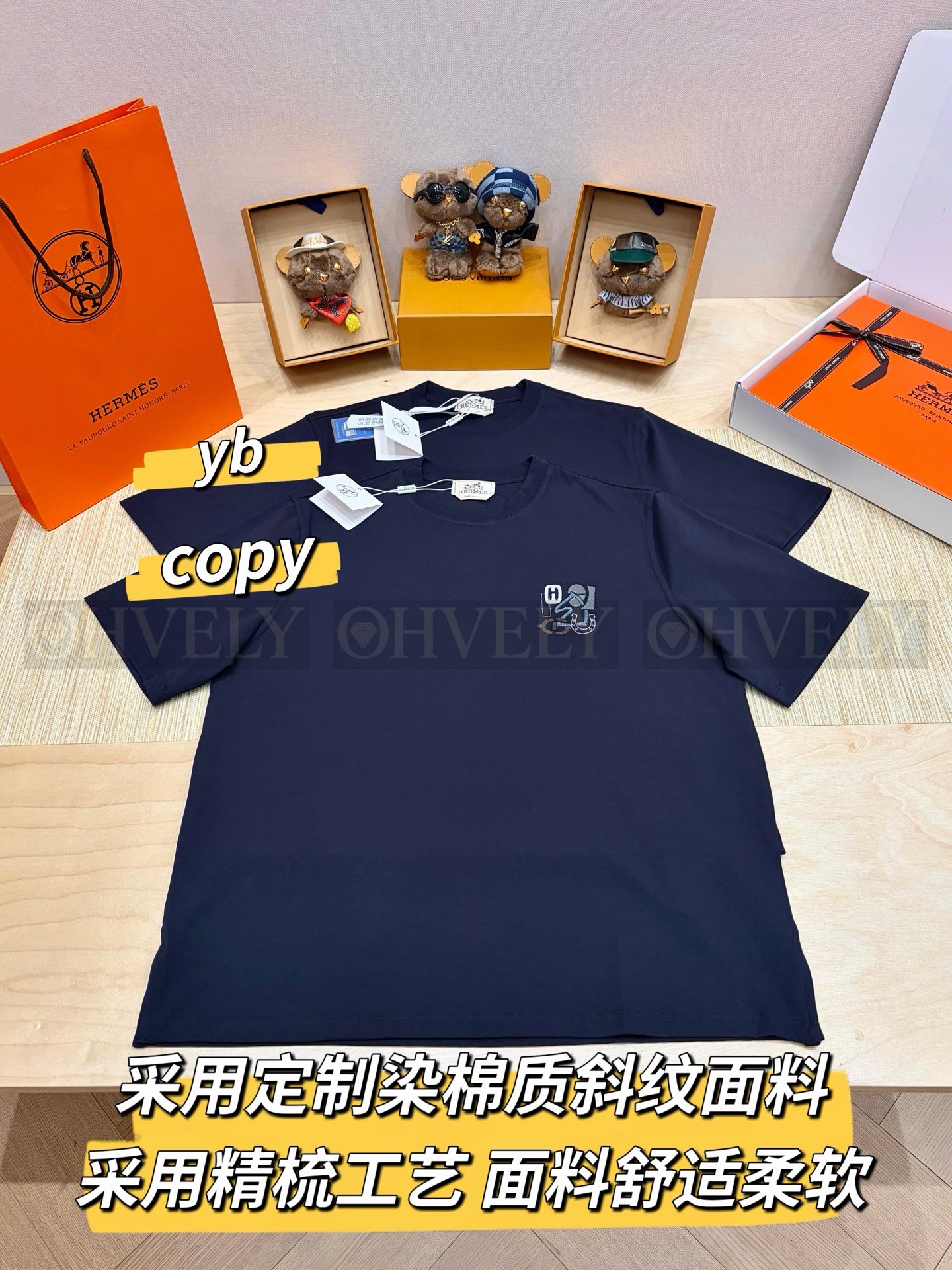【 ZP버전 】HM 로고 패치 라운드 반팔 티셔츠 (3컬러) 상품 썸네일