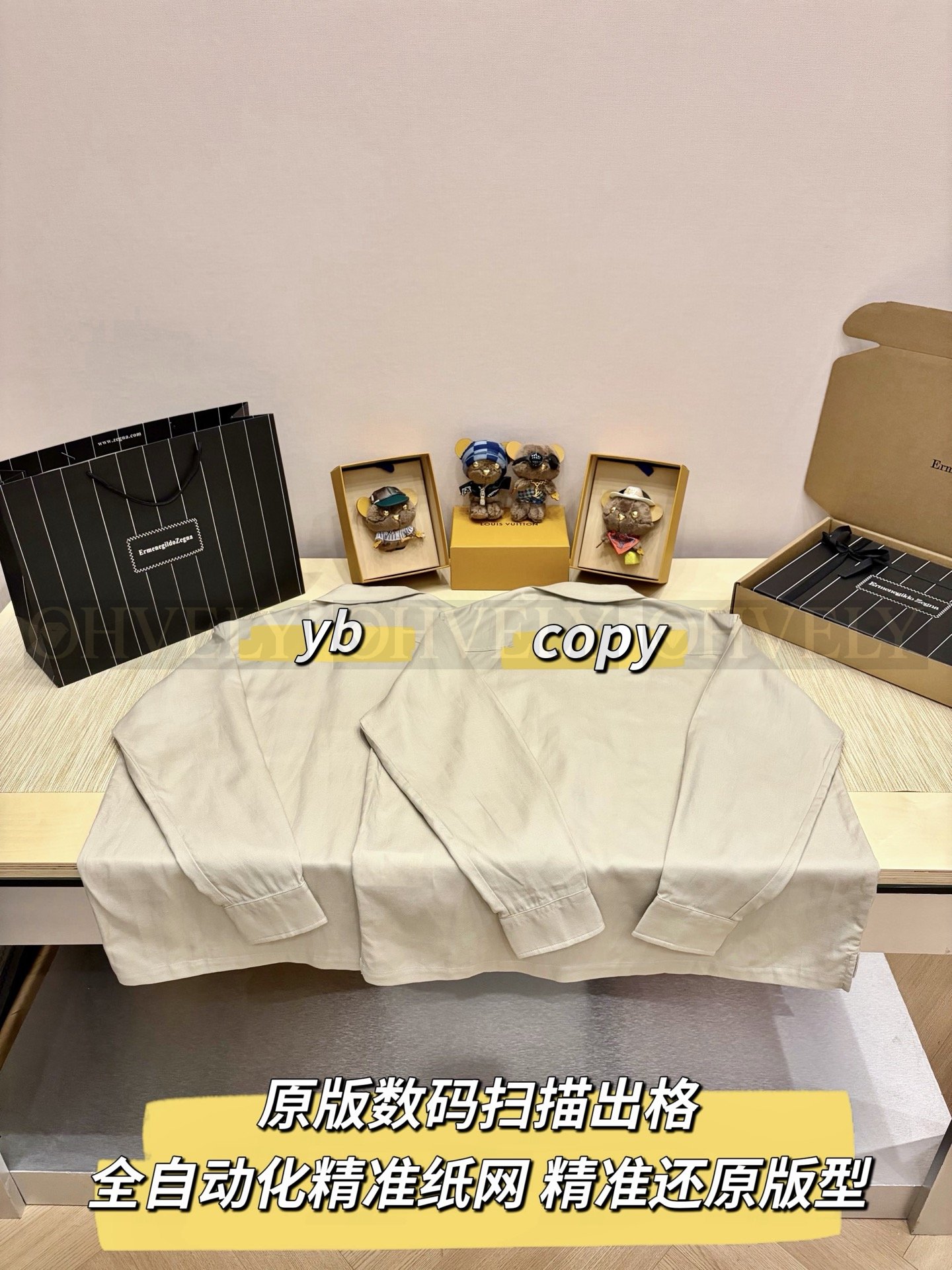 【 ZP버전 】ZE 칼라 반집업 긴팔 셔츠 (3컬러) 상품 썸네일