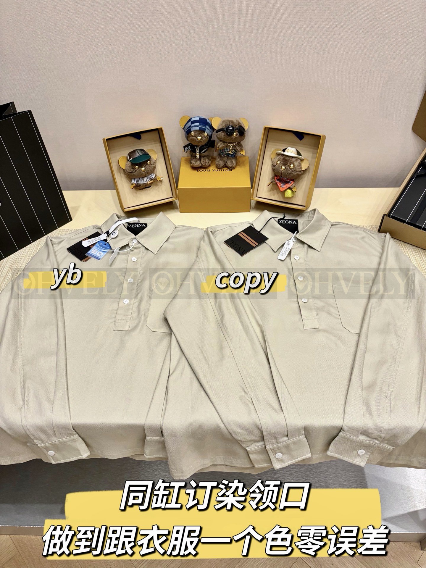 【 ZP버전 】ZE 칼라 반집업 긴팔 셔츠 (3컬러) 상품 썸네일