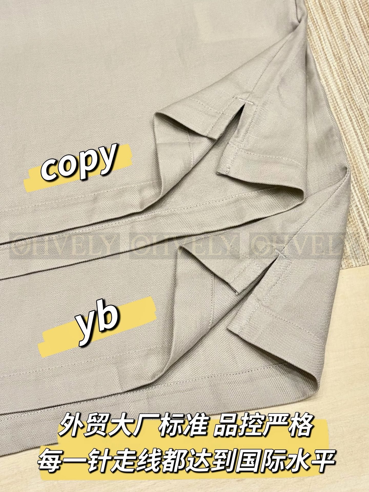 【 ZP버전 】ZE 칼라 반집업 긴팔 셔츠 (3컬러) 상품 썸네일