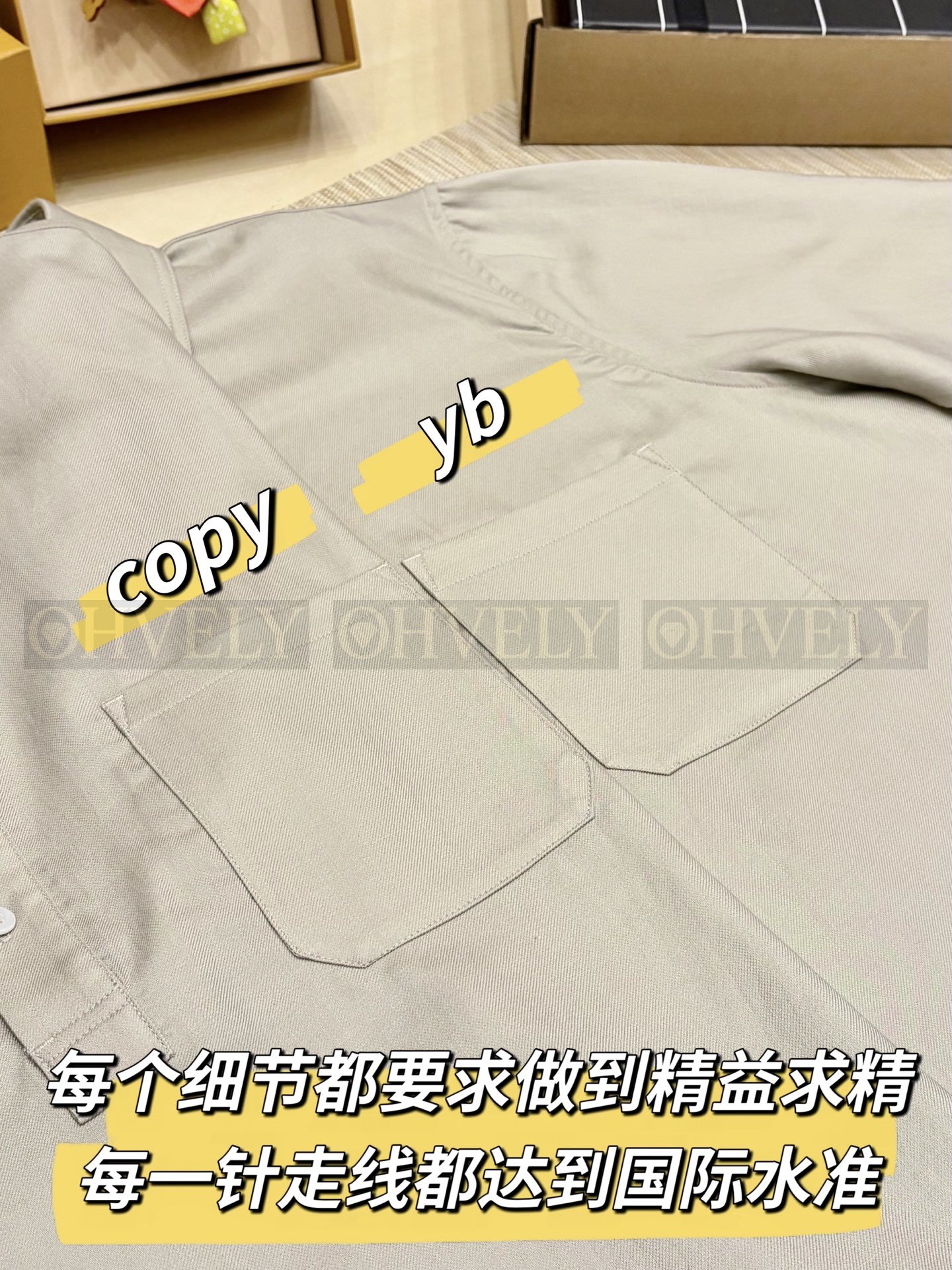 【 ZP버전 】ZE 칼라 반집업 긴팔 셔츠 (3컬러) 상품 썸네일