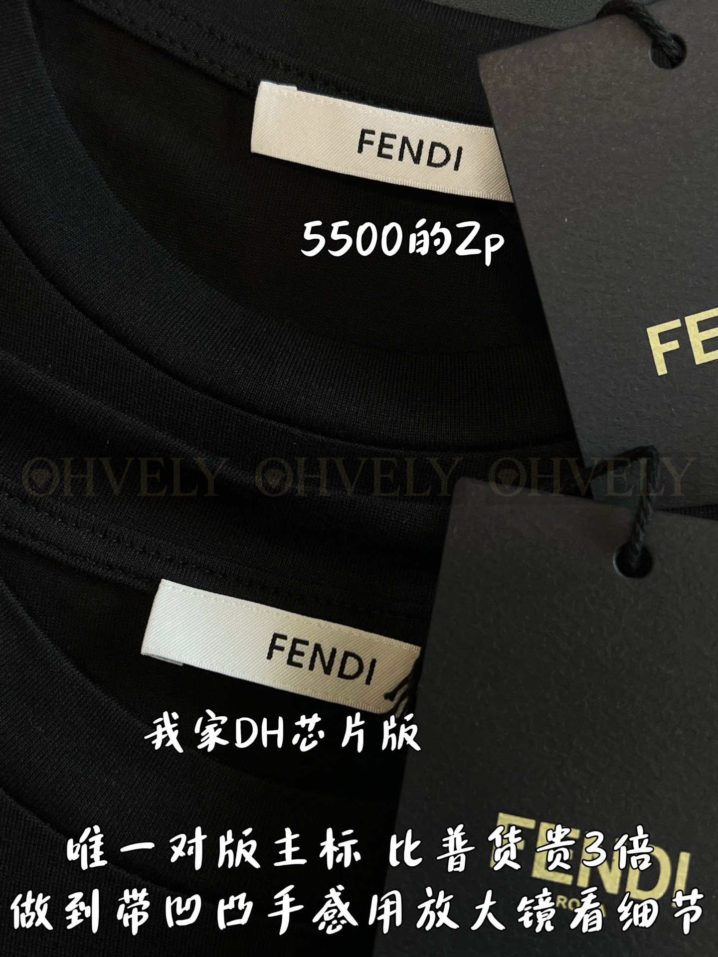 【 ZP버전 】FD 프린팅 로고 반팔 티셔츠 상품 썸네일