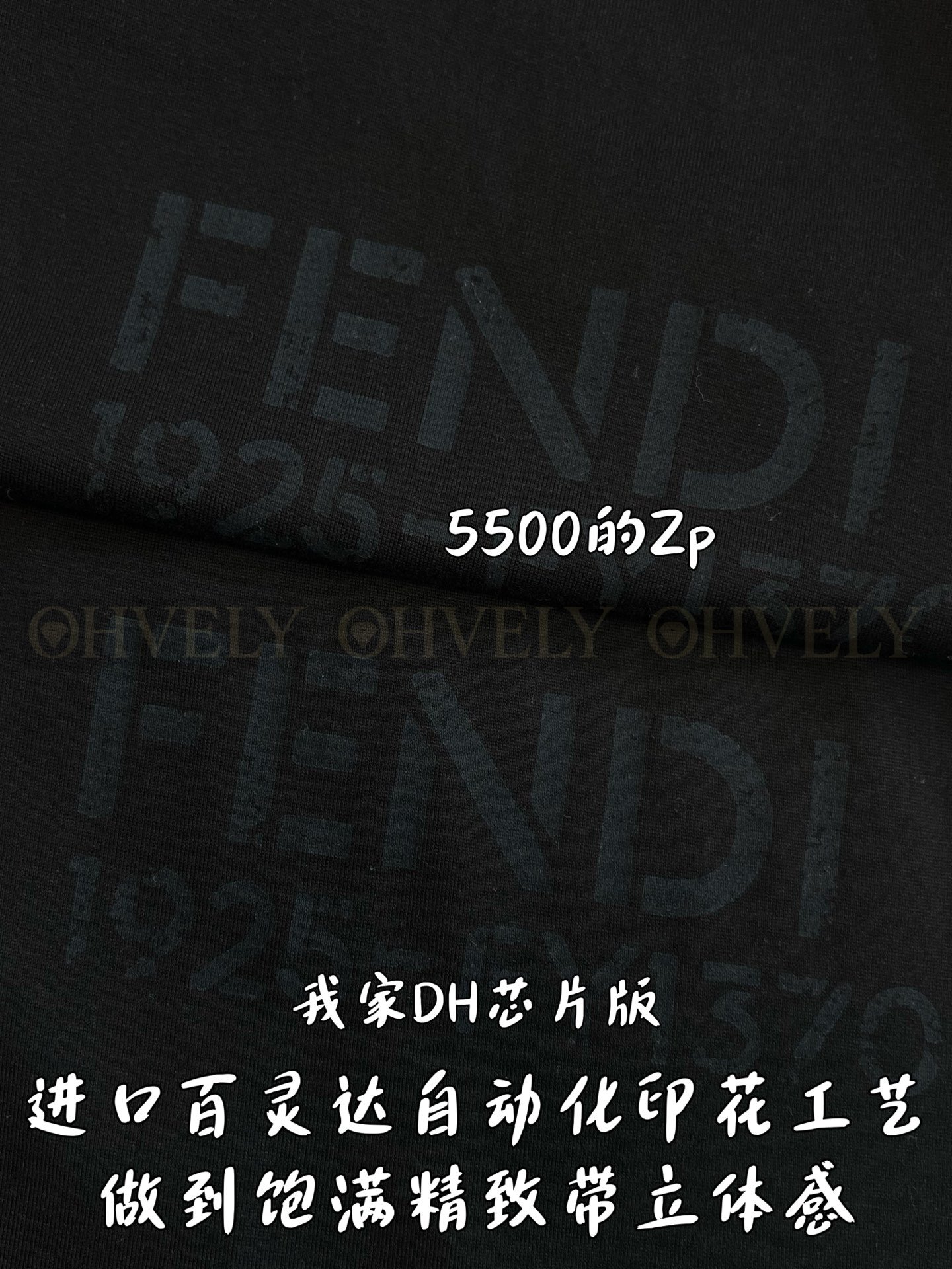 【 ZP버전 】FD 프린팅 로고 반팔 티셔츠 상품 썸네일