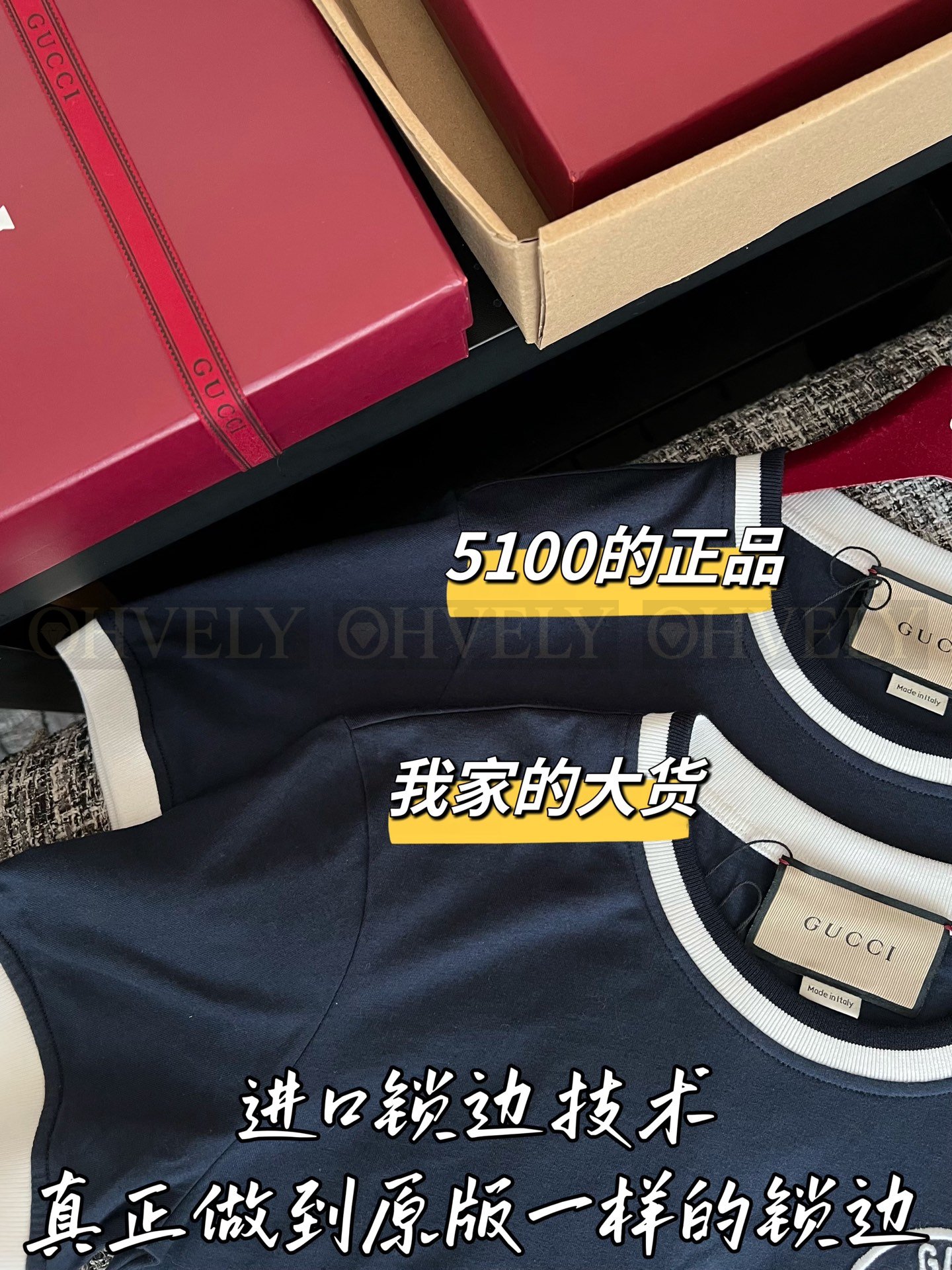 【 ZP버전 】GC 더블 자수 라운드넥 반팔 티셔츠 상품 썸네일
