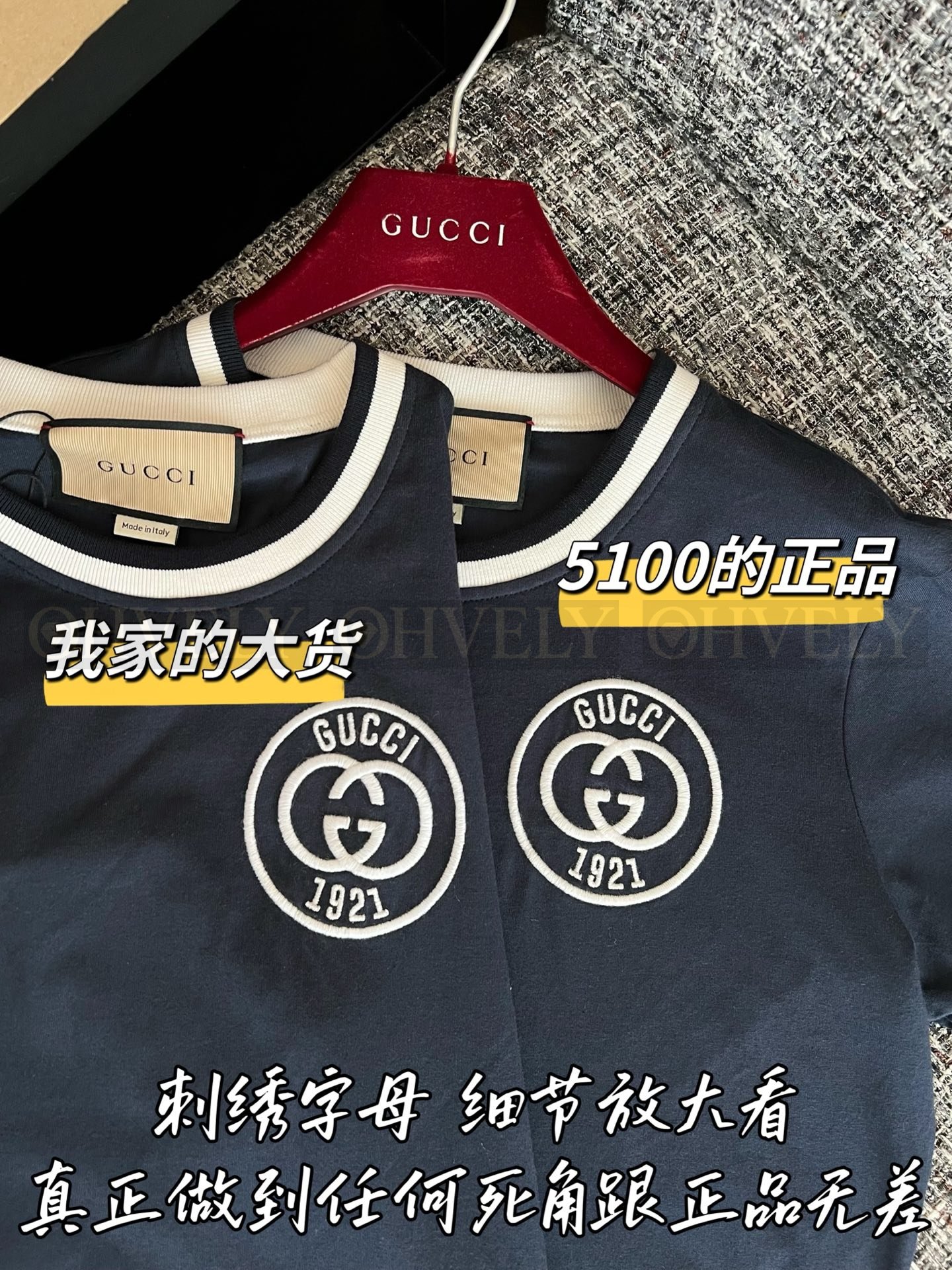 【 ZP버전 】GC 더블 자수 라운드넥 반팔 티셔츠 상품 썸네일