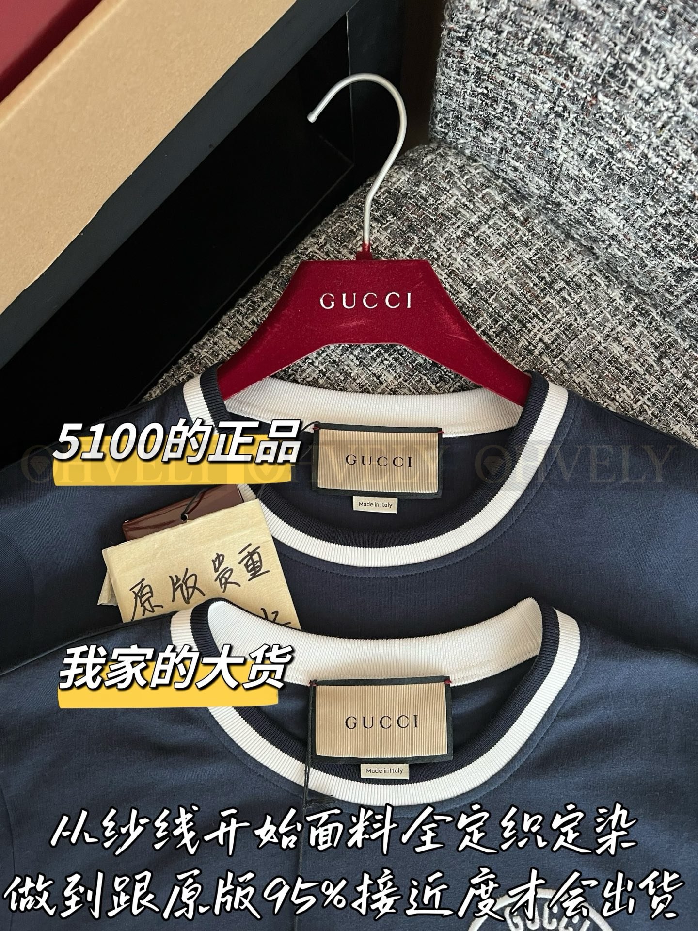 【 ZP버전 】GC 더블 자수 라운드넥 반팔 티셔츠 상품 썸네일