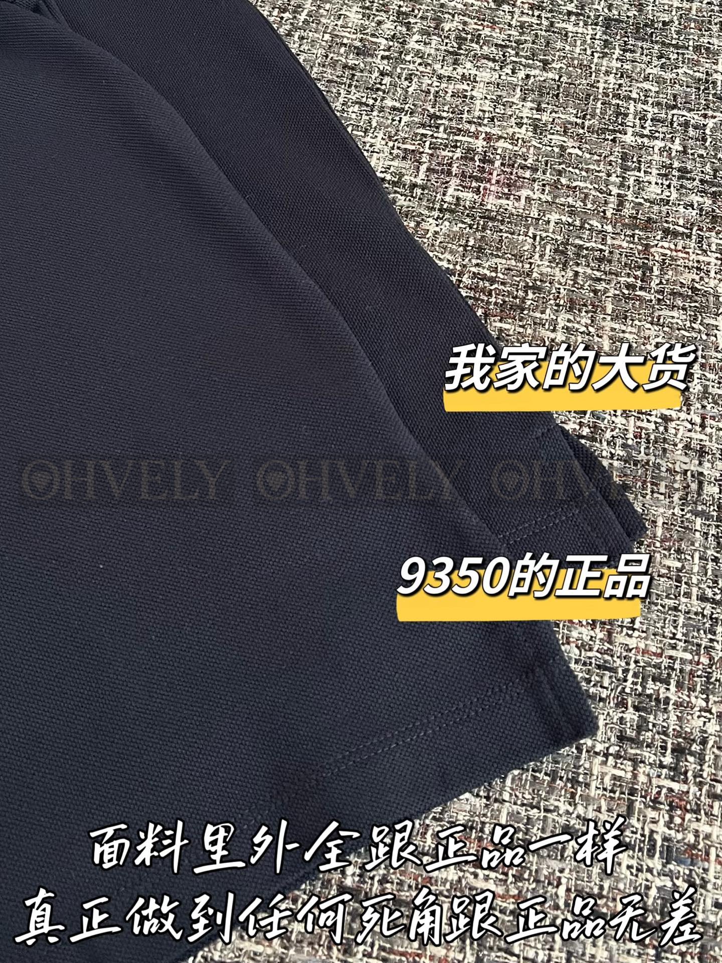 【 ZP버전 】MIU 레이어드 패치워크 폴로 반팔 티셔츠 상품 썸네일
