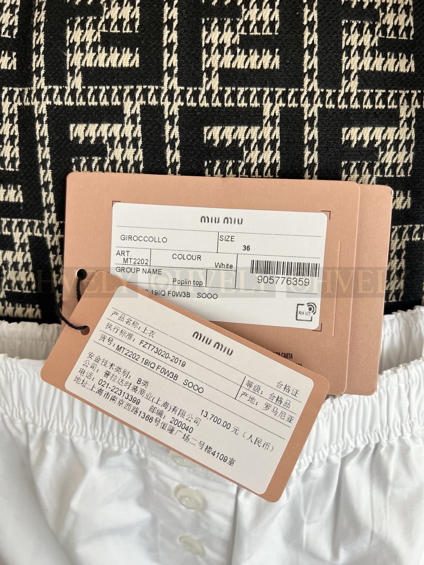 【 ZP버전 】MIU 화이트 크롭 슬리브리스 뷔스티에 탑 상품 썸네일