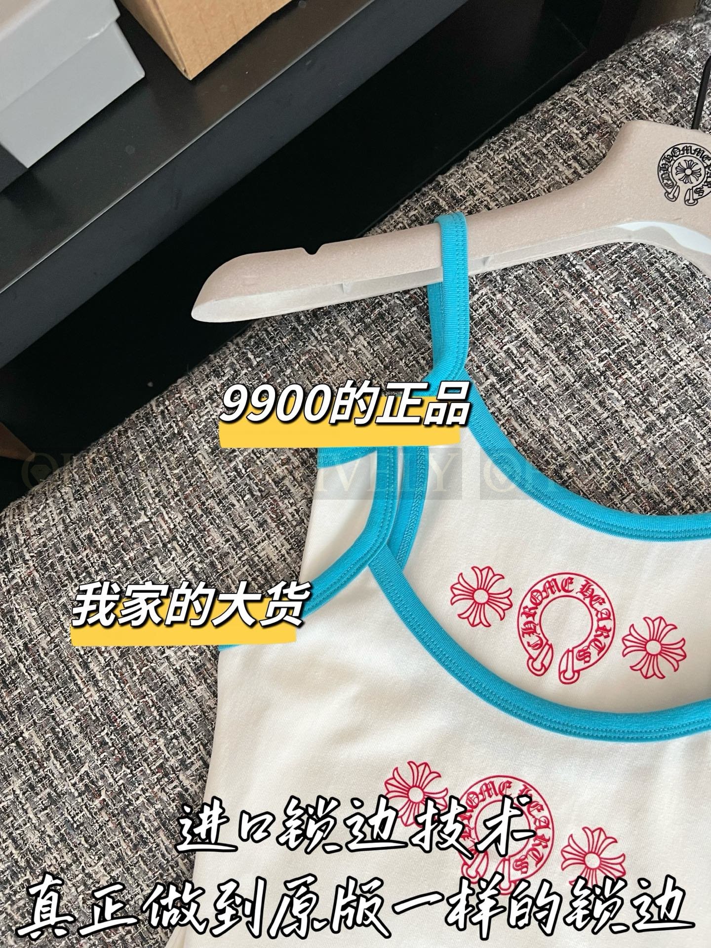 【 ZP버전 】CH 말발굽 프린팅 나시 원피스 화이트 상품 썸네일