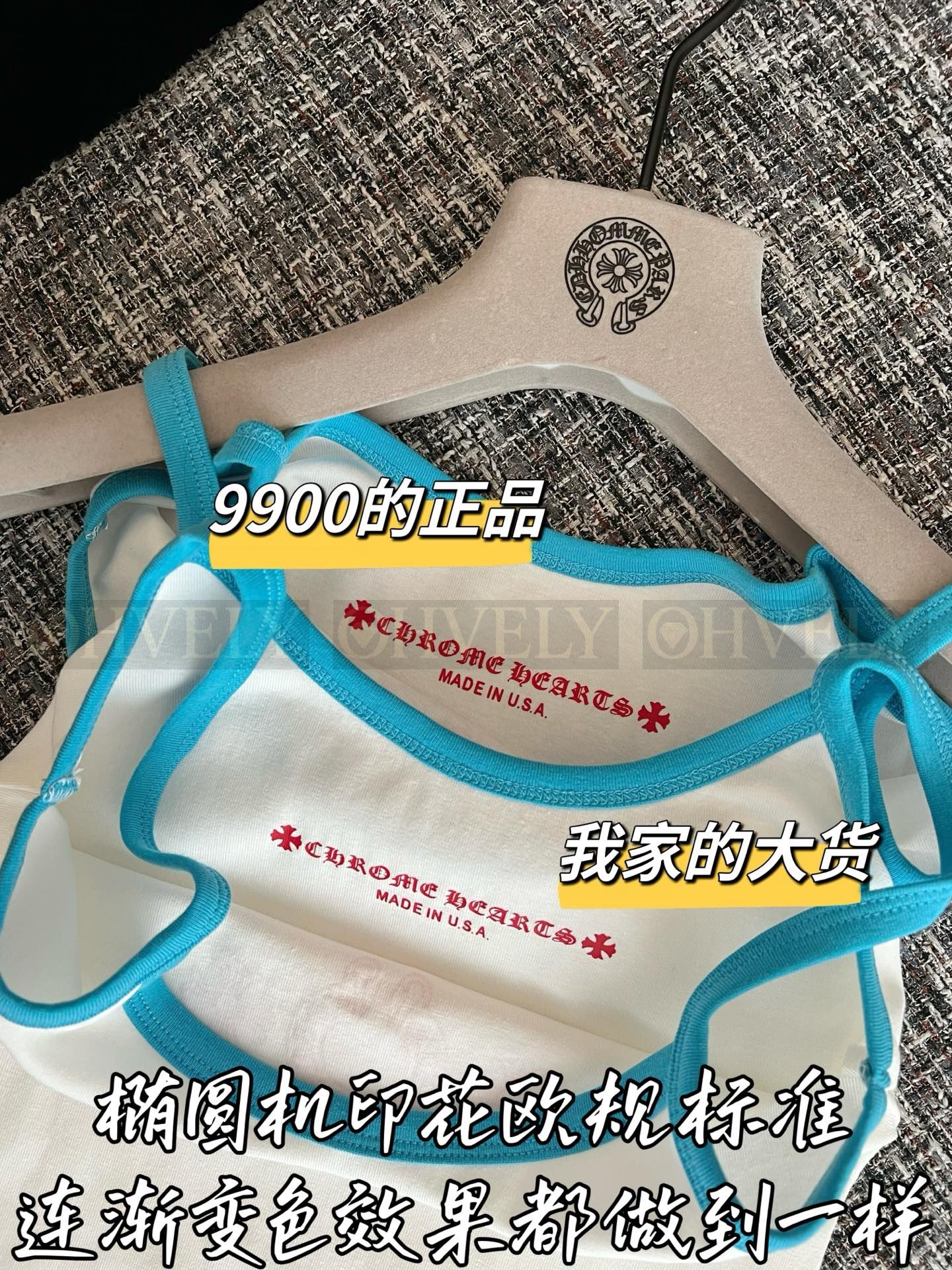 【 ZP버전 】CH 말발굽 프린팅 나시 원피스 화이트 상품 썸네일
