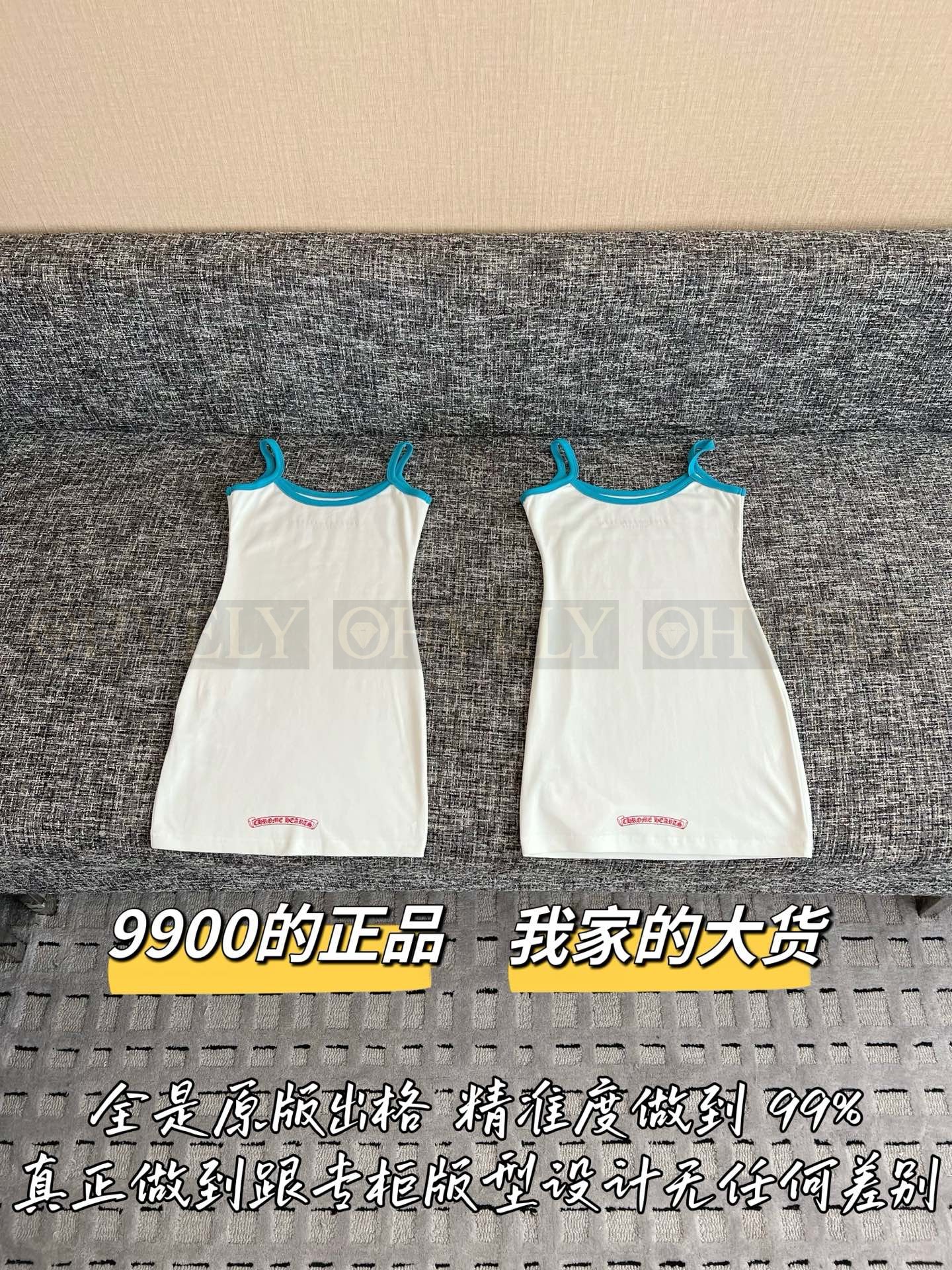 【 ZP버전 】CH 말발굽 프린팅 나시 원피스 화이트 상품 썸네일