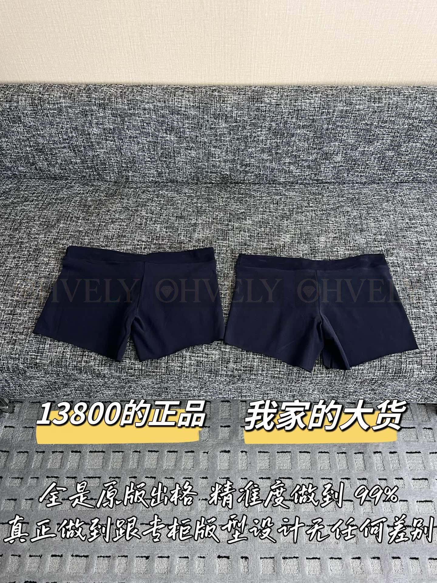【 ZP버전 】CH 그래피티 하트 십자가 반바지 상품 썸네일