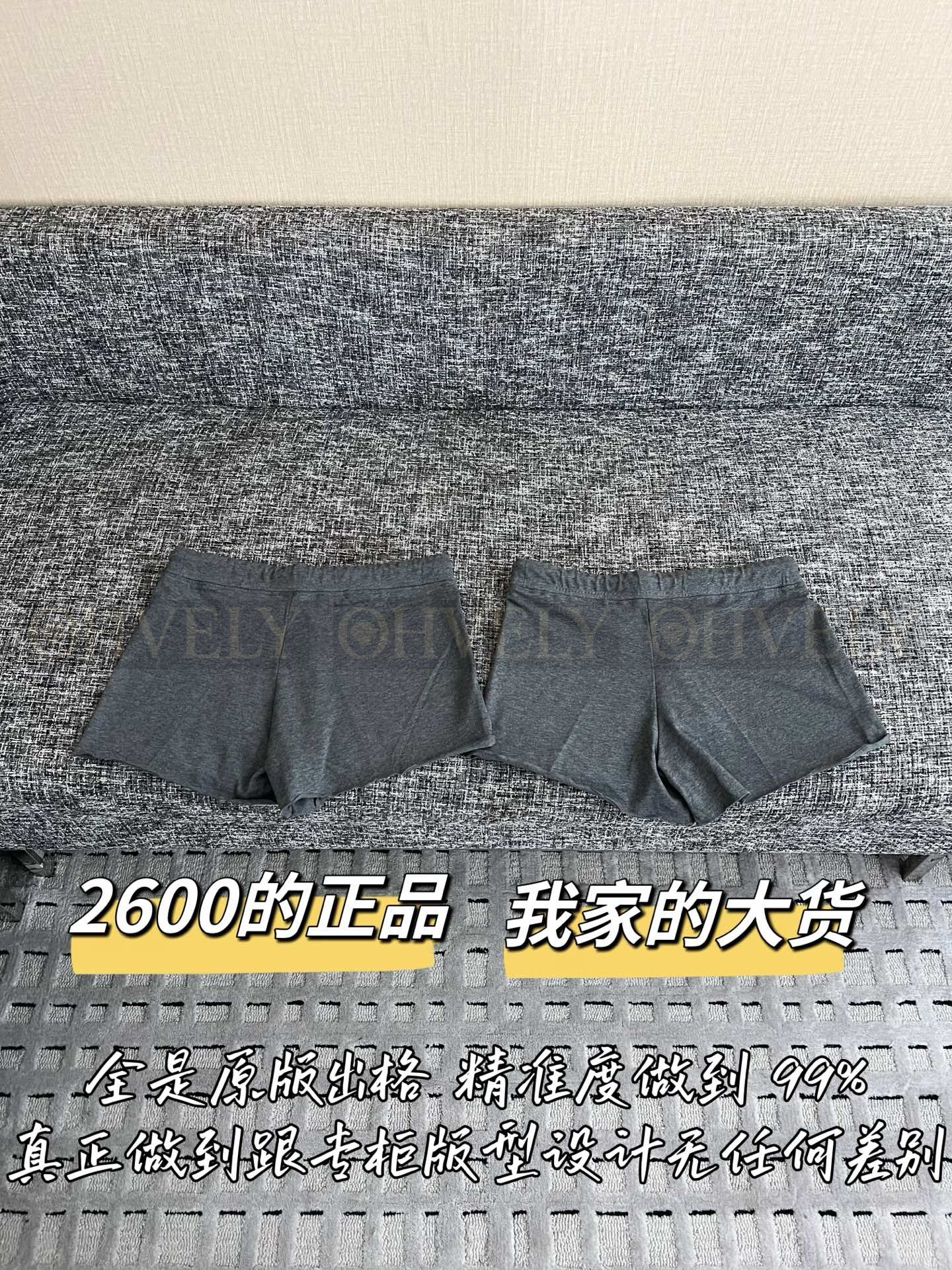 【 ZP버전 】CH 스크롤 프린팅 반바지 상품 썸네일