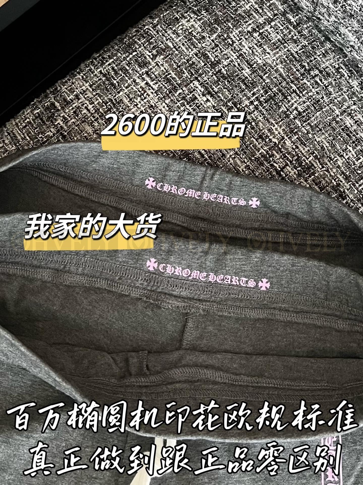【 ZP버전 】CH 스크롤 프린팅 반바지 상품 썸네일