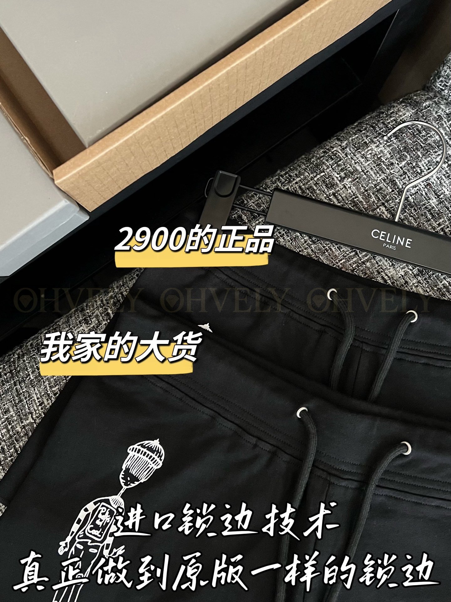 【 ZP버전 】CH 카툰 그래피티 패치 반바지 상품 썸네일
