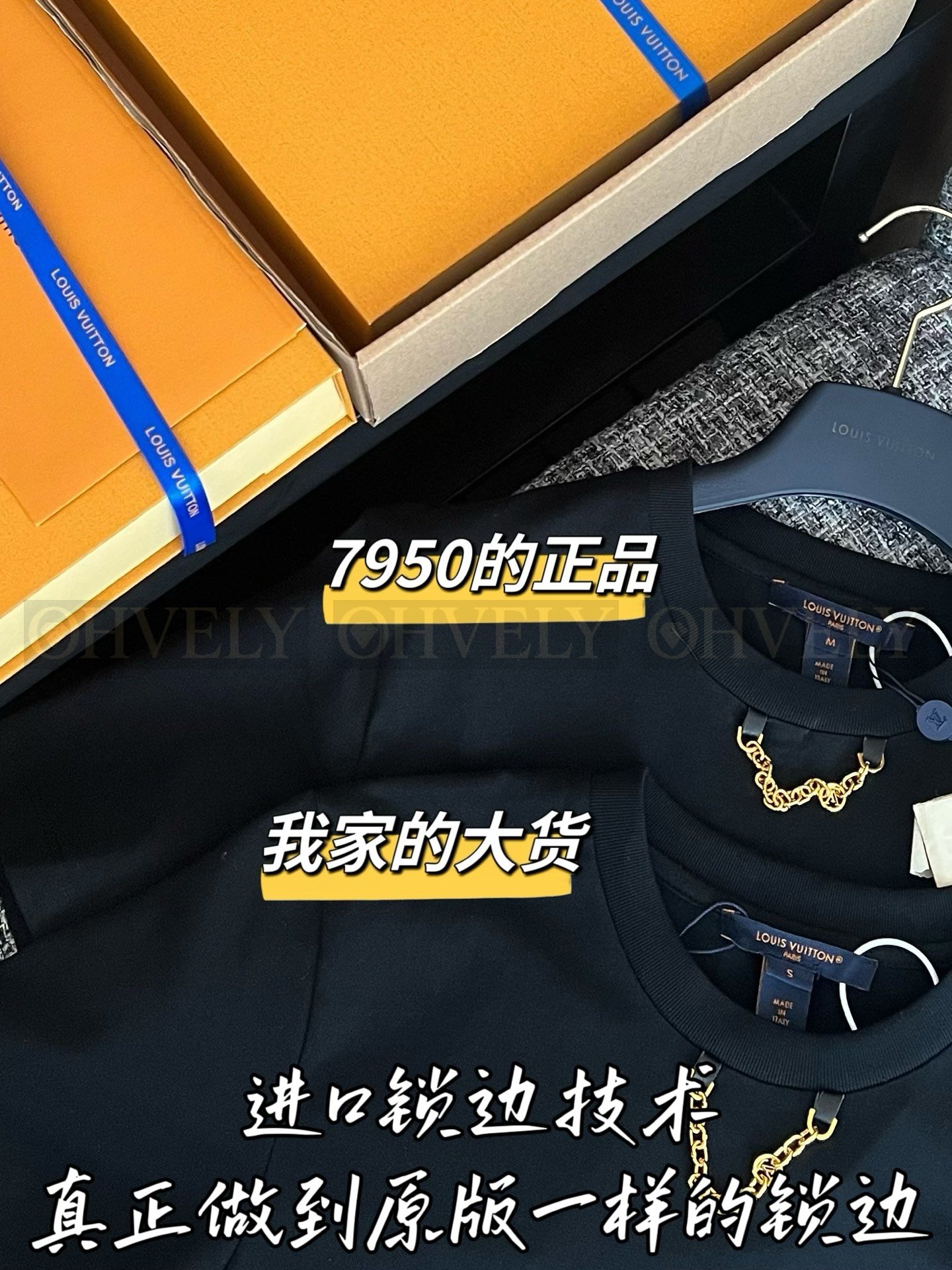 【 ZP버전 】LV 모노그램 데님 포켓 T셔츠 상품 썸네일