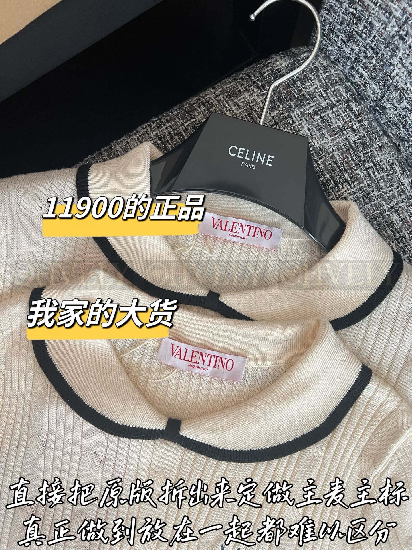 【 ZP버전 】Val 피터팬 칼라 니트 반팔 티셔츠 상품 썸네일