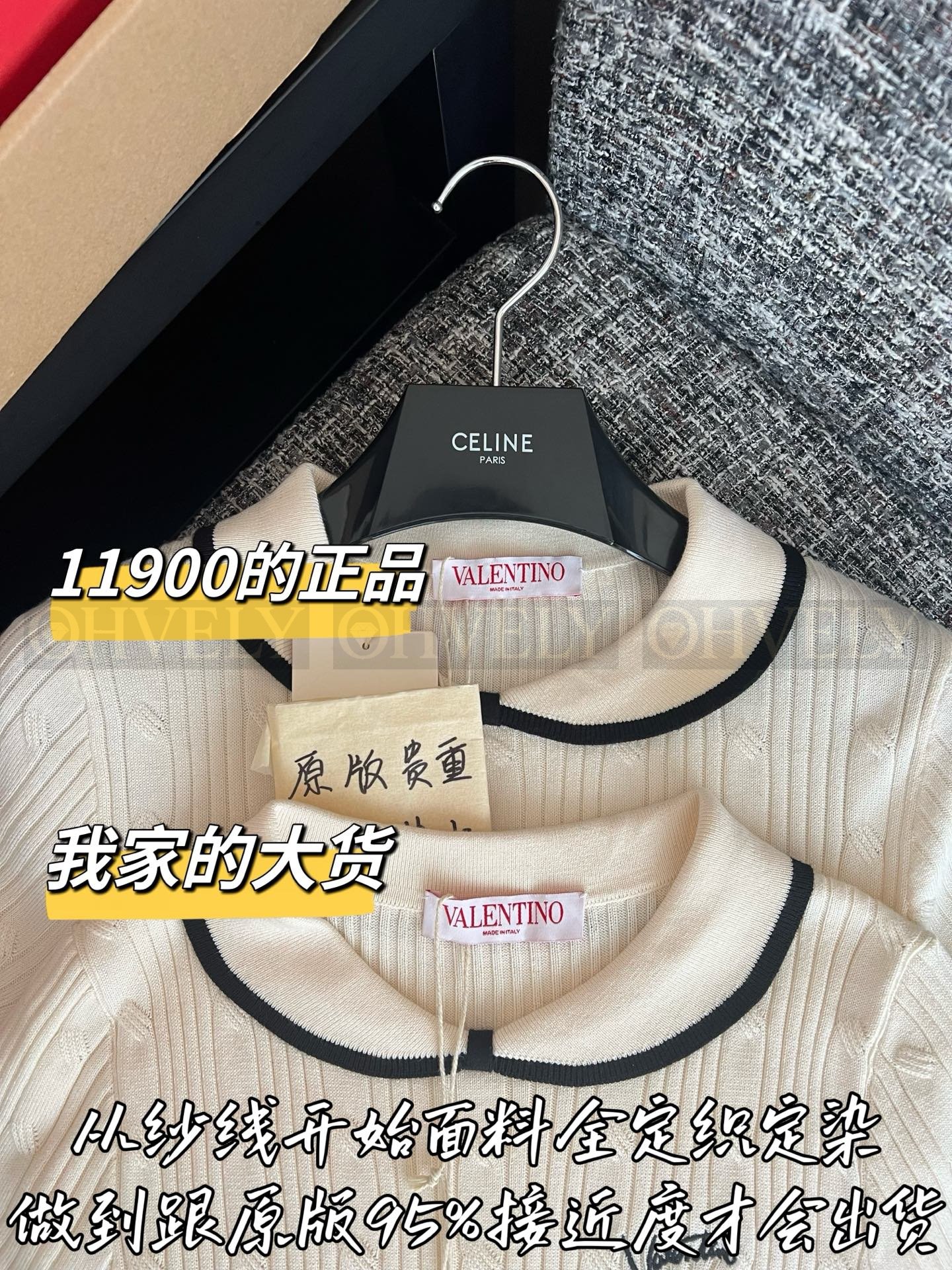 【 ZP버전 】Val 피터팬 칼라 니트 반팔 티셔츠 상품 썸네일