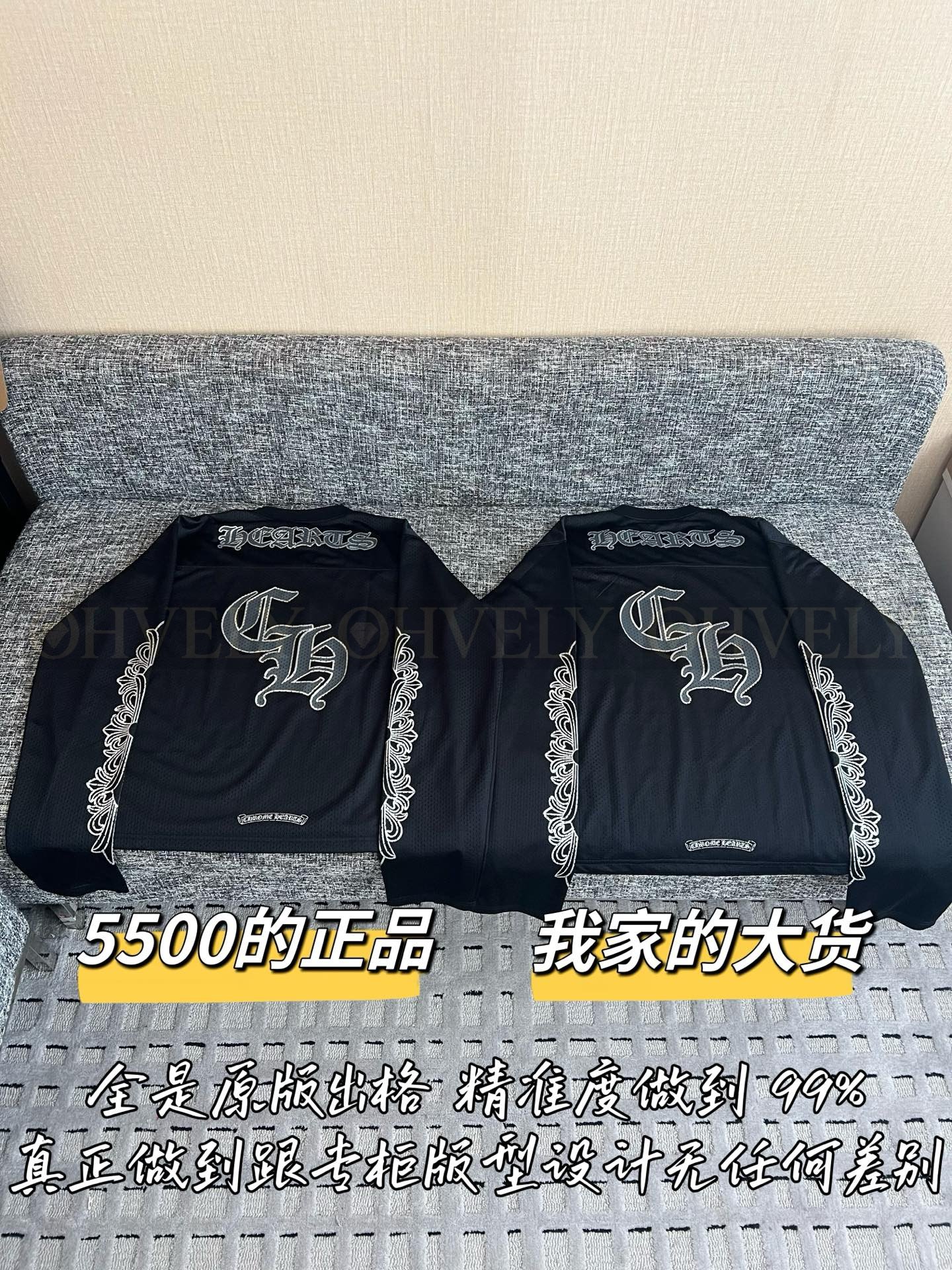 【 ZP버전 】크롬하츠 블랙 메쉬 스포츠 민소매 상품 썸네일