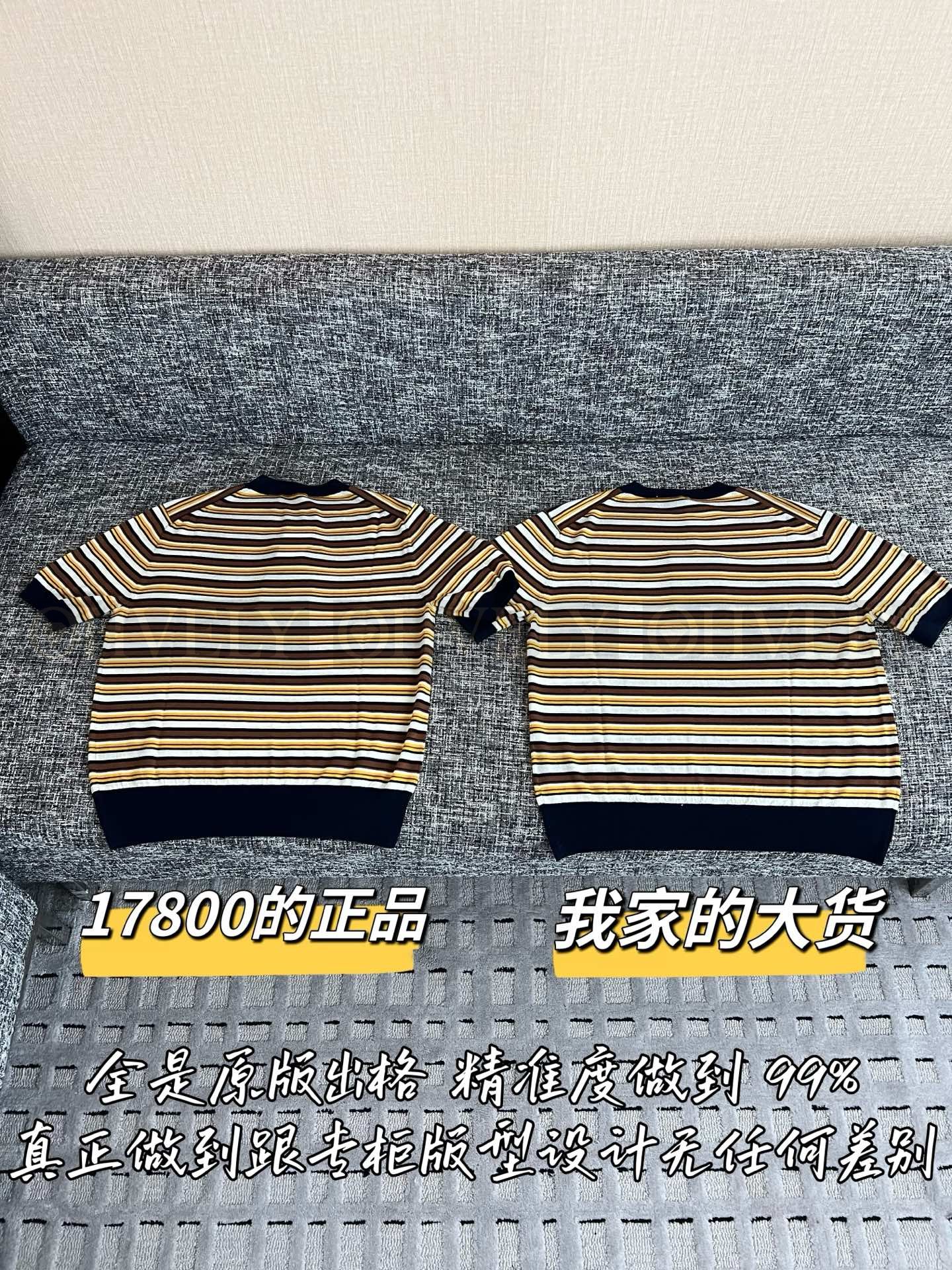 【 ZP버전 PR 빈티지 스트라이프 니트 반팔 상품 썸네일