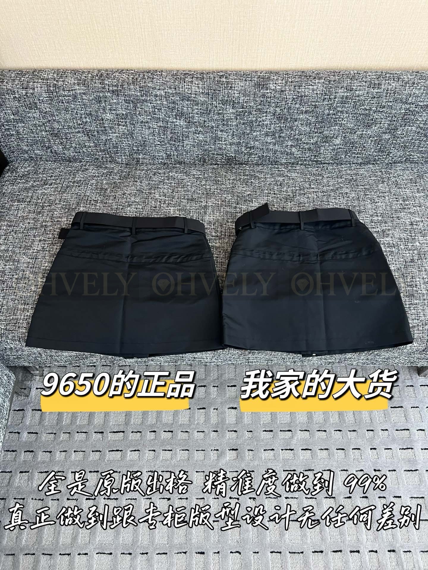 【 ZP버전 】PR 신상 나일론 벨트 미니 스커트 상품 썸네일