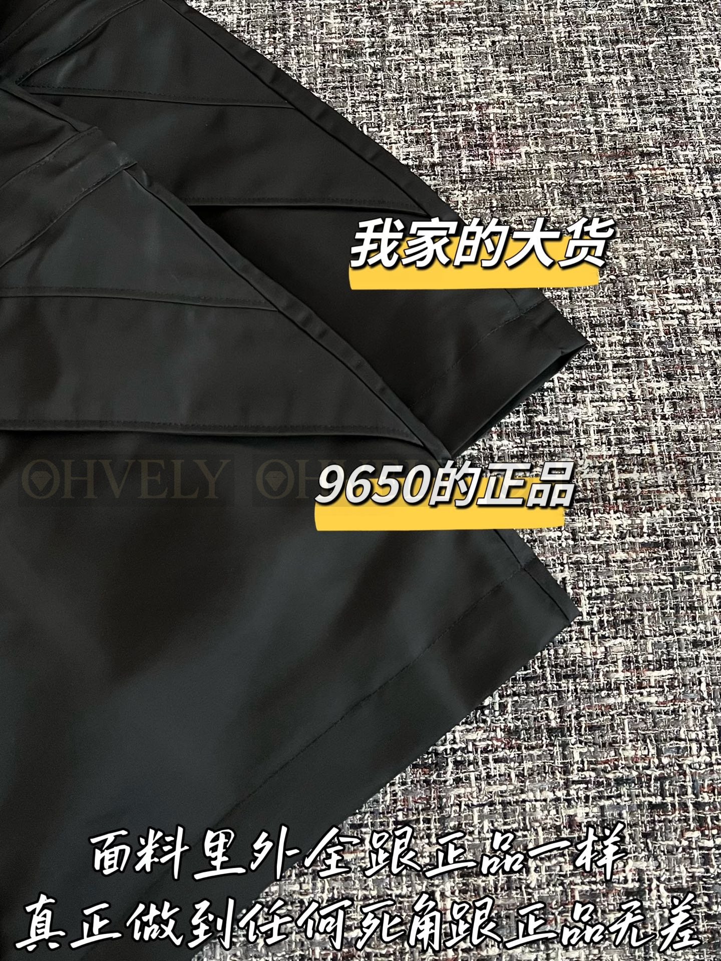 【 ZP버전 】PR 신상 나일론 벨트 미니 스커트 상품 썸네일