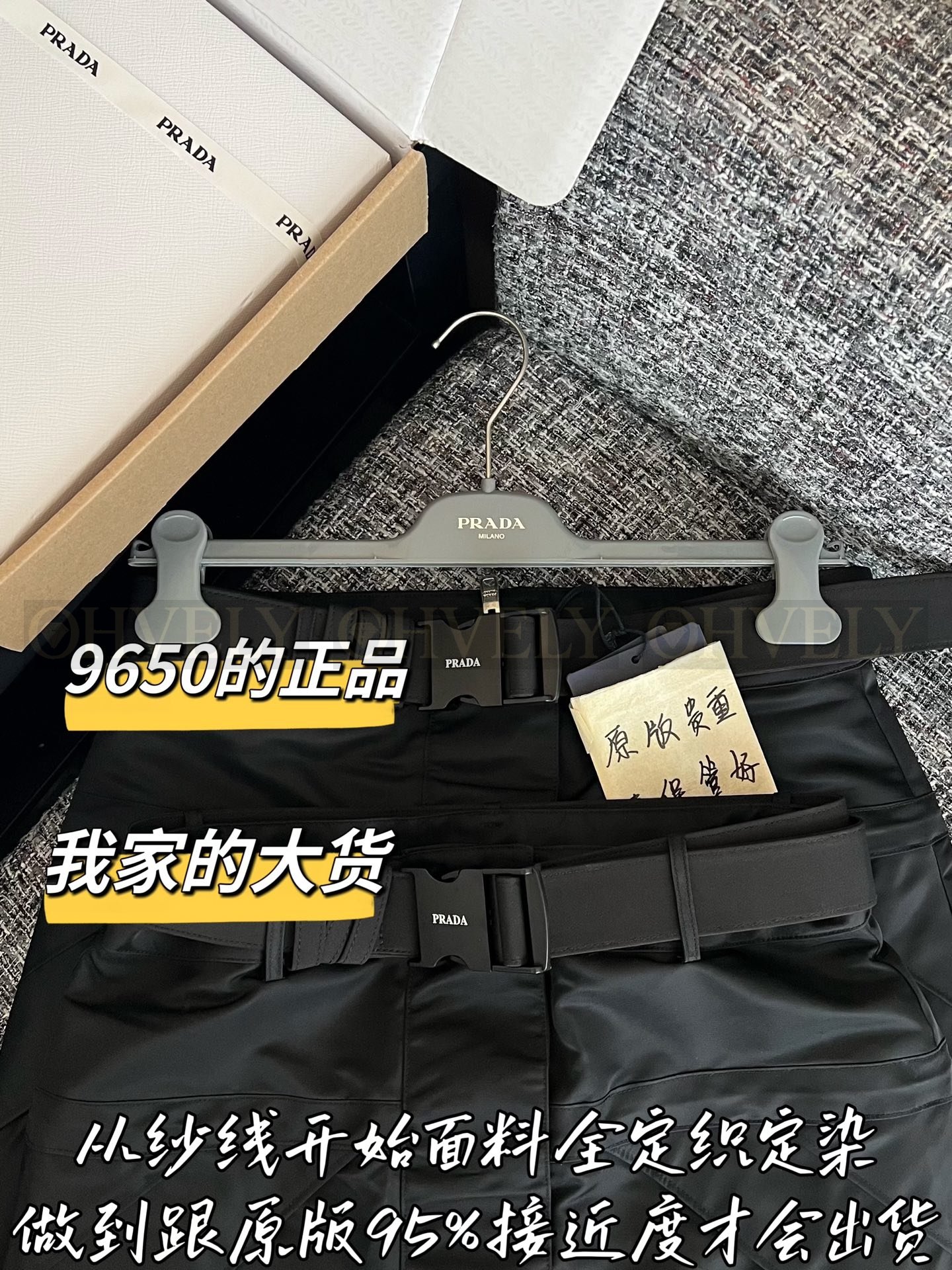 【 ZP버전 】PR 신상 나일론 벨트 미니 스커트 상품 썸네일