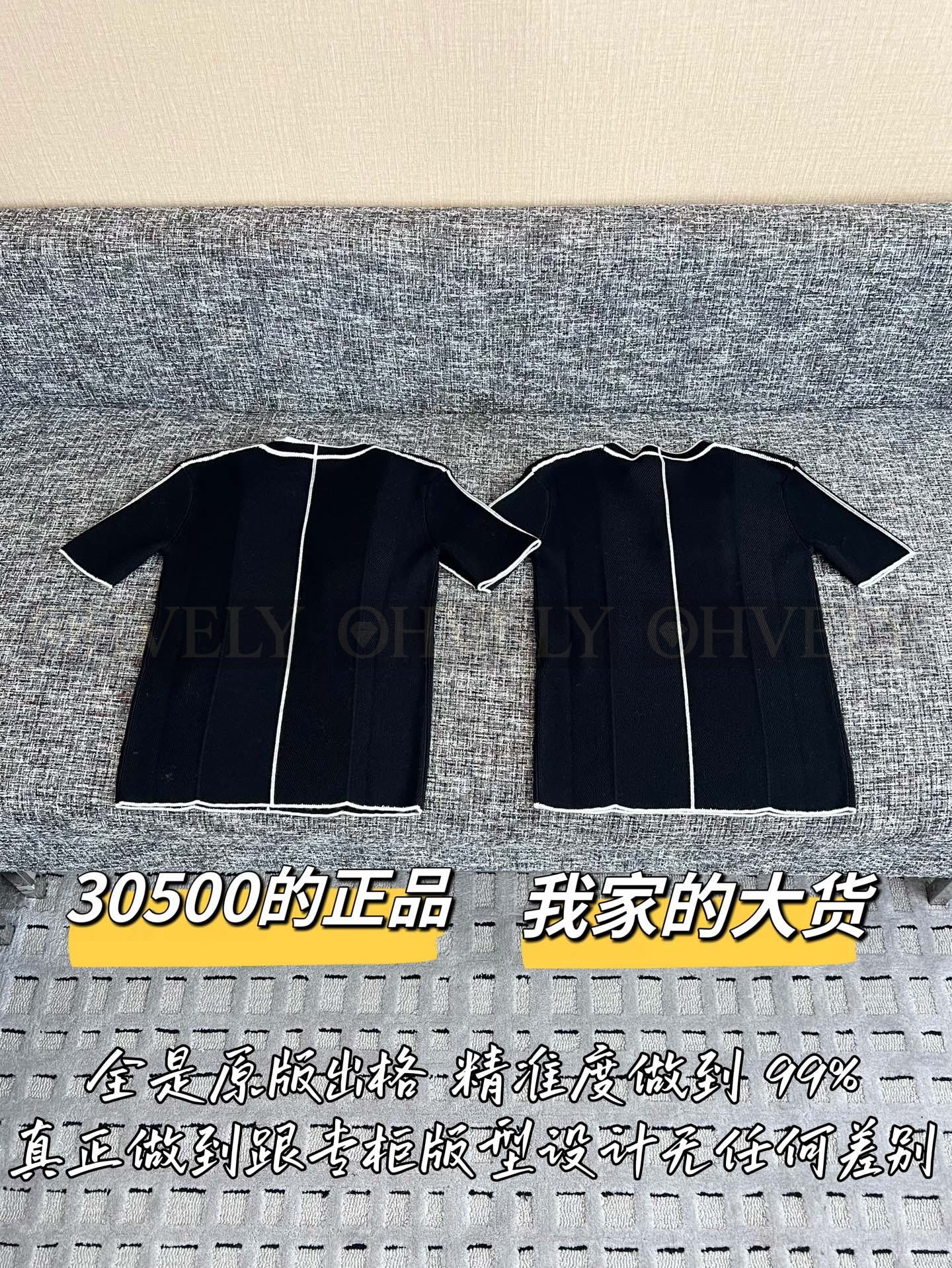【 ZP버전 】CN 신상 배색 니트 반팔 상품 썸네일