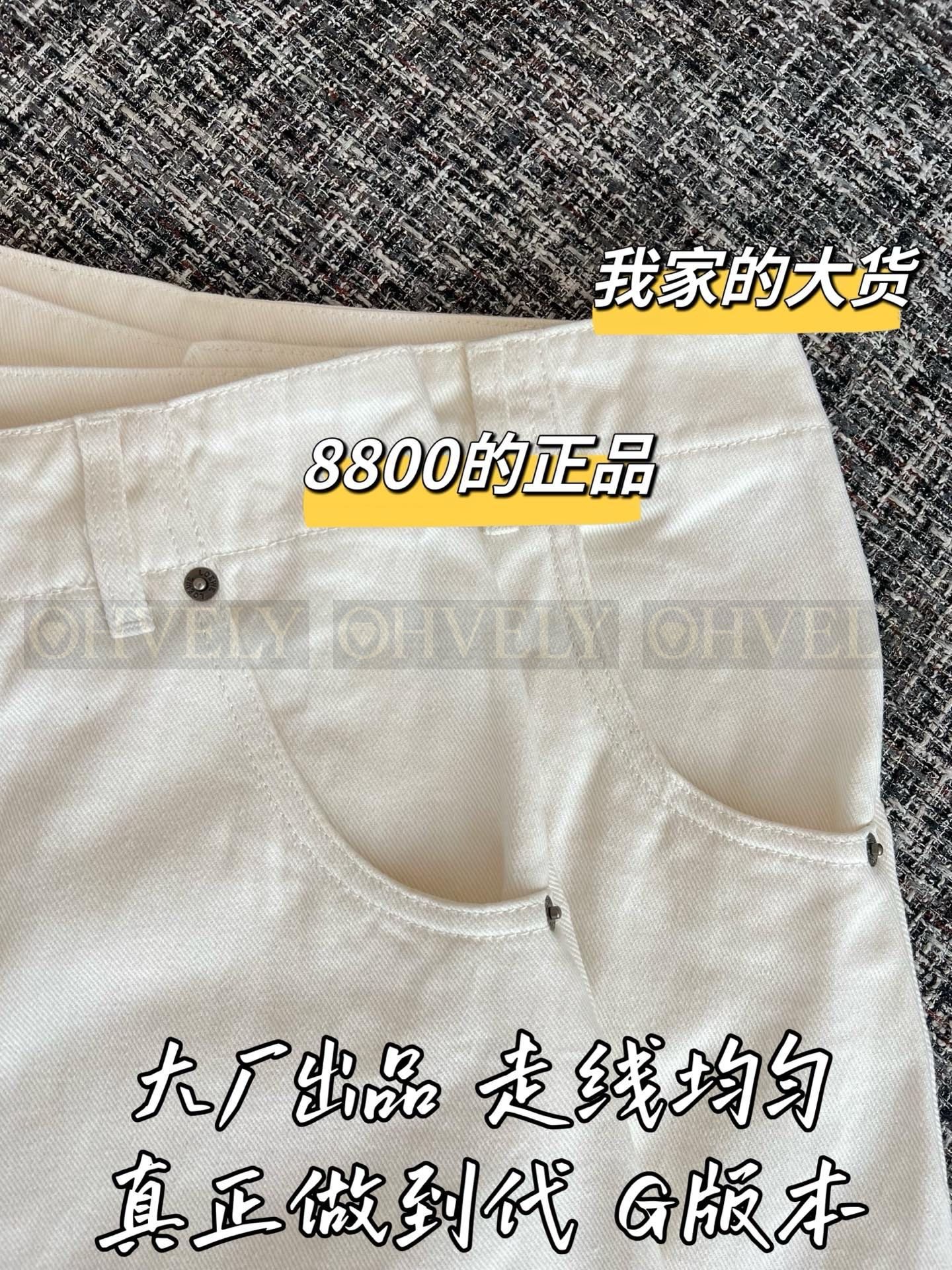 【 ZP버전 】LOW 신상 밀크 화이트 배기 데님 팬츠 상품 썸네일