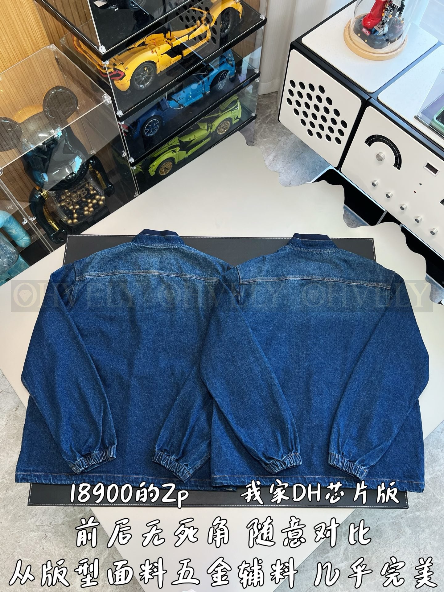【 ZP버전 】LV 모노그램 턴업 데님 자켓 상품 썸네일
